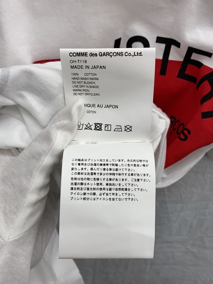 Comme des Garcons 🐎 2021 Bunny T-Shirt Size US S / EU 44-46 / 1 - 5 Thumbnail