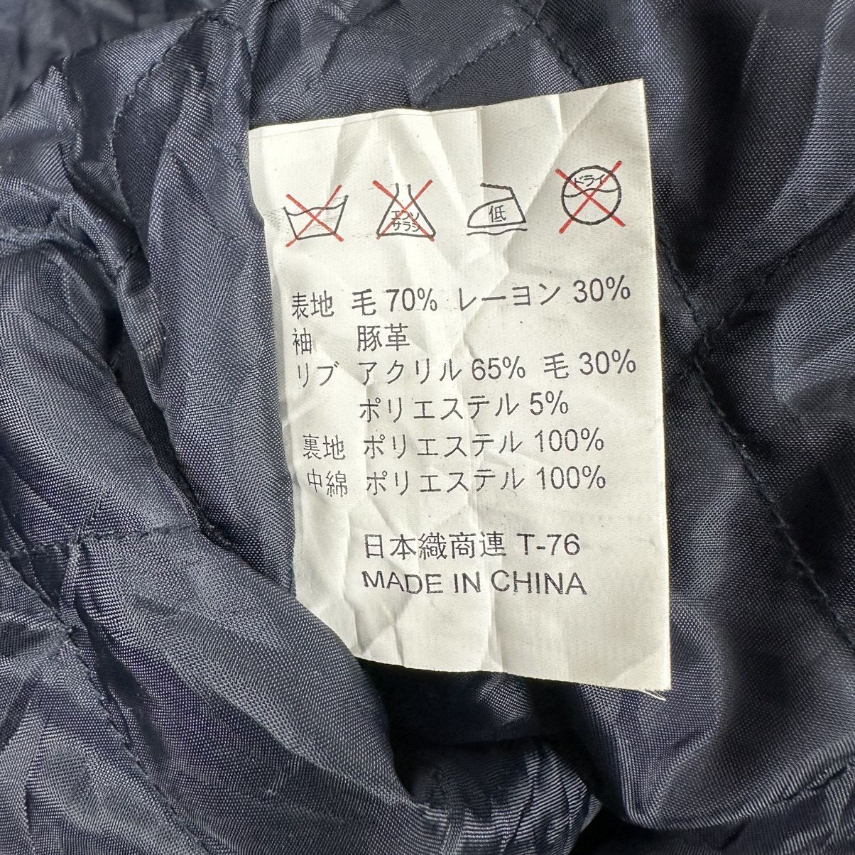 Japanese Brand SUNTORY BOSS COFFEE VARSITY JACKET Size US L / EU 52-54 / 3 - 13 Thumbnail