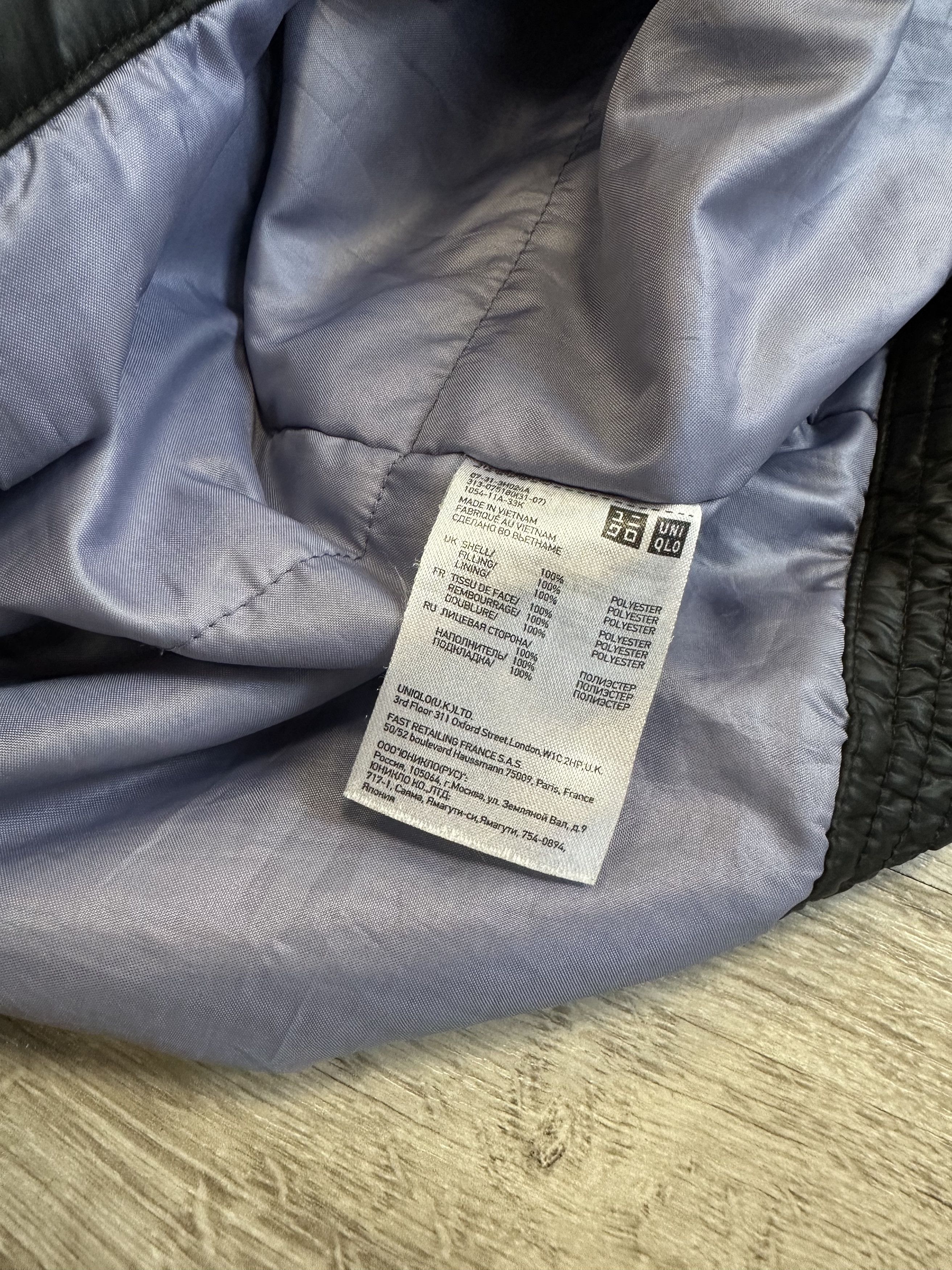Uniqlo Uniqlo Nylon Hooded Jacket 6189AC Size US L / EU 52-54 / 3 - 4 Thumbnail
