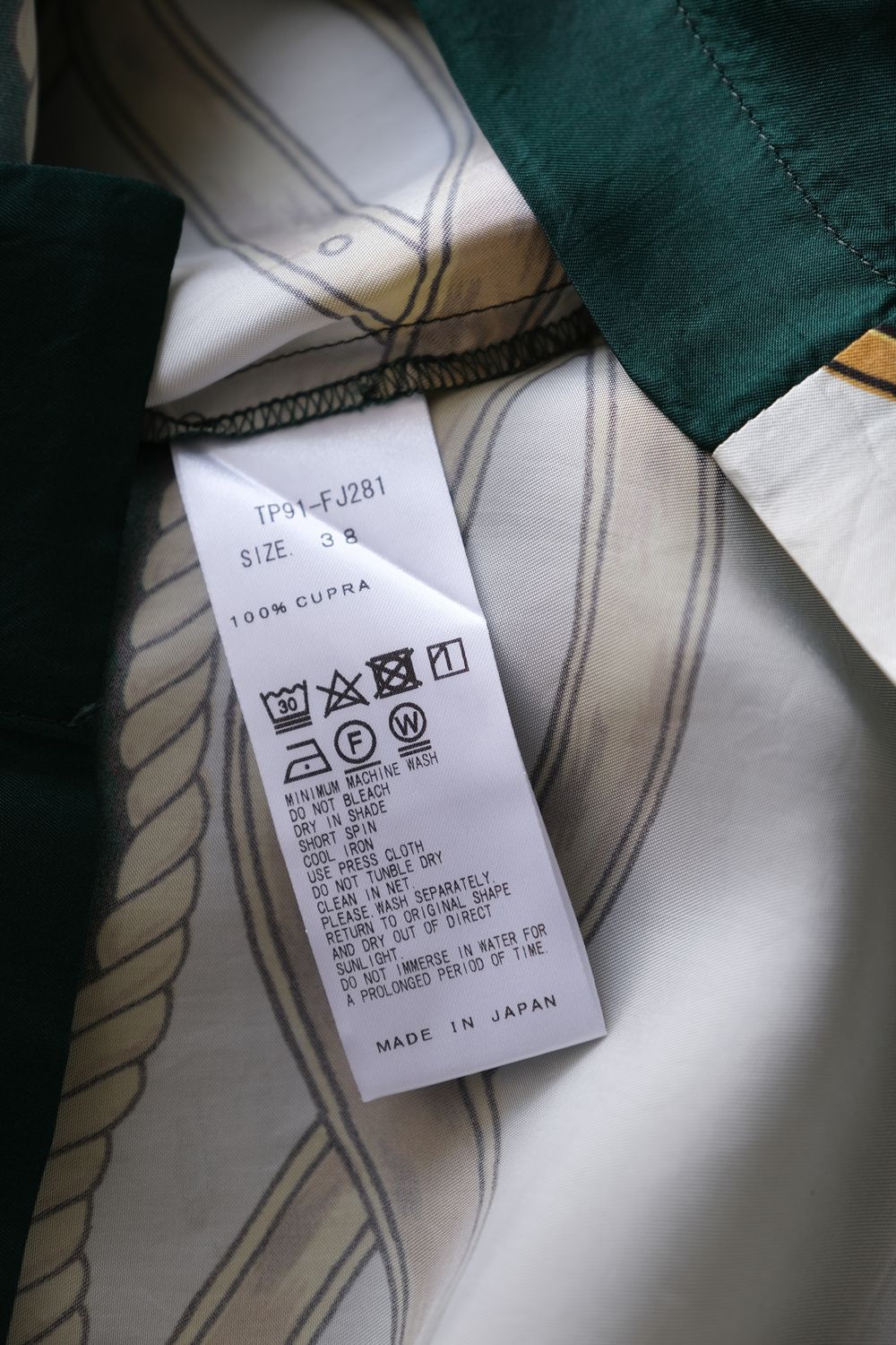 Toga Pulla TOGA PULLA Scarf Pattern China Shirt & Pants Size XS / US 0-2 / IT 36-38 - 7 Thumbnail