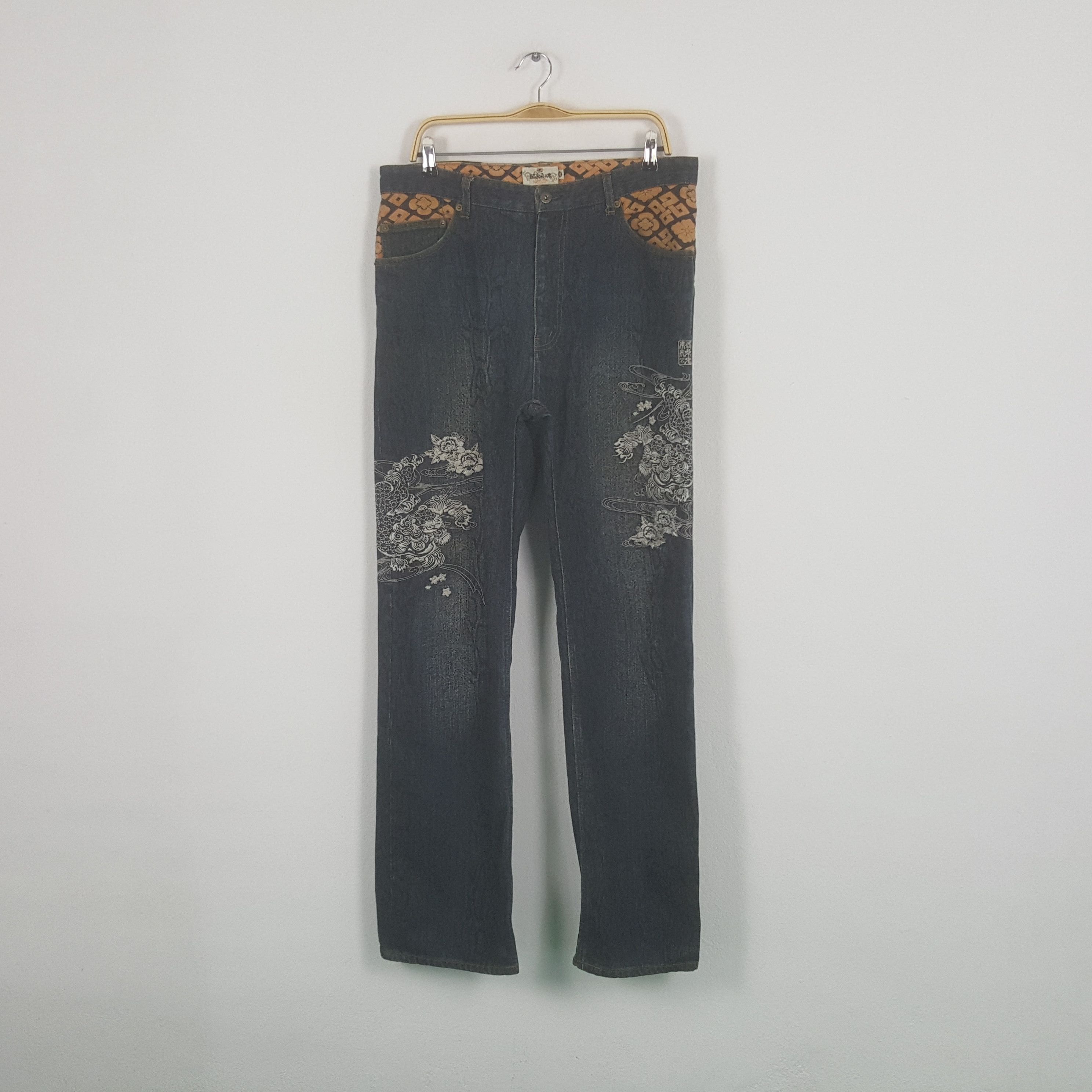 Japanese Brand Vintage Karakuri Tamashii Japanese Punk Sukajan Style Jeans Size US 34 / EU 50 - 4 Thumbnail