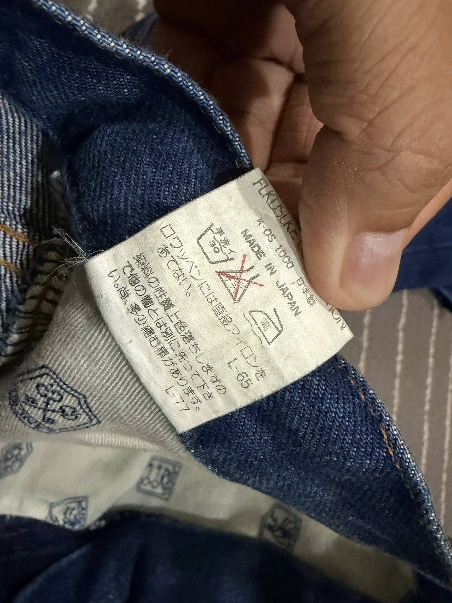 Lancel luxury denim LANCEL PARIS indigo japan W 38 3159 Size US 38 / EU 54 - 10 Thumbnail