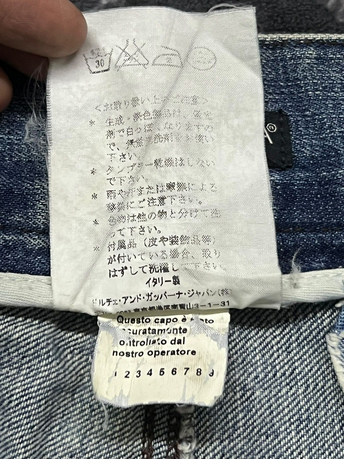 Dolce & Gabbana Vintage Dolce & Gabbana Italian Designer - Distressed Denim Size US 35 - 15 Thumbnail