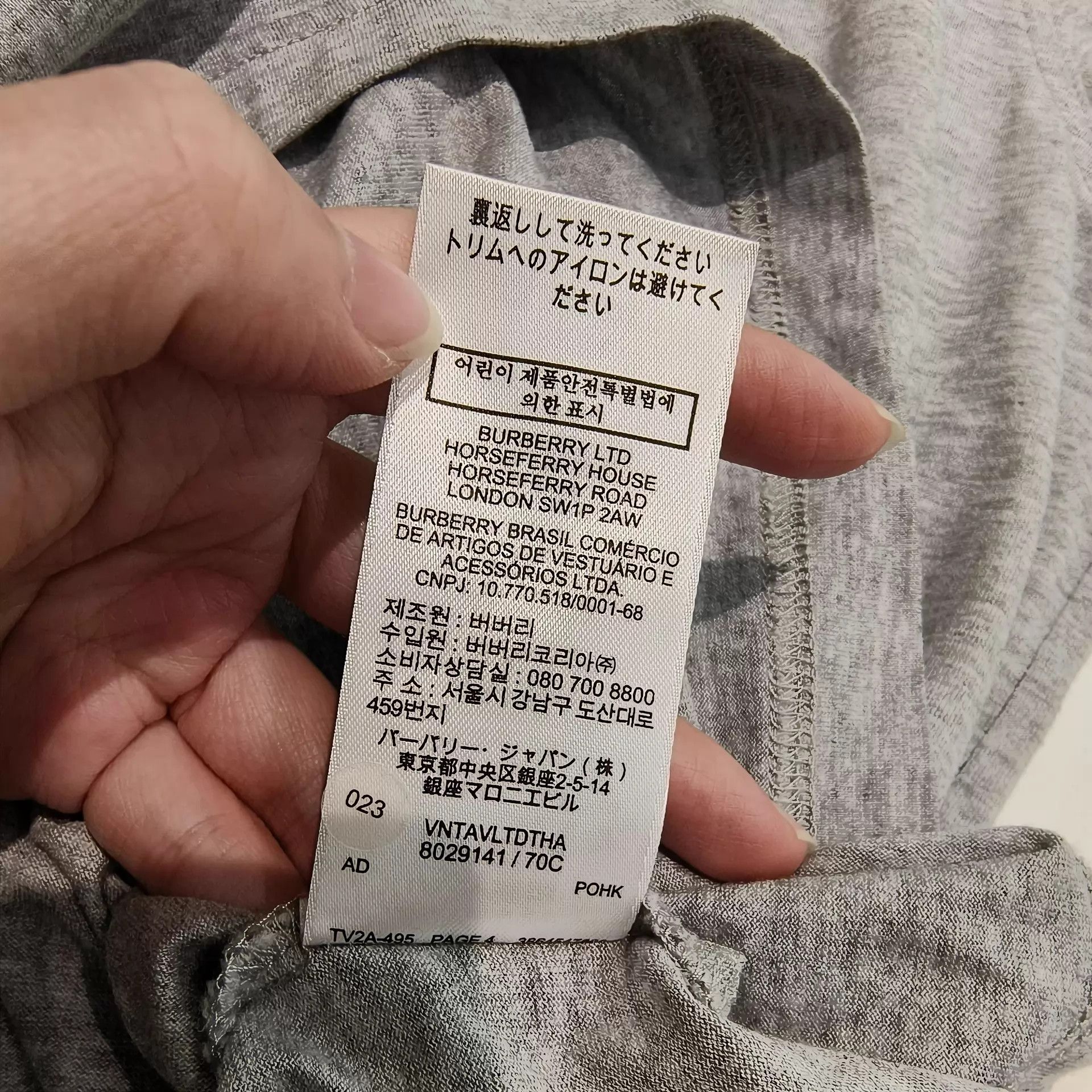 Burberry Burberry Gray Classic Logo Short Sleeve Tee M 99 New Size M / US 6-8 / IT 42-44 - 6 Thumbnail