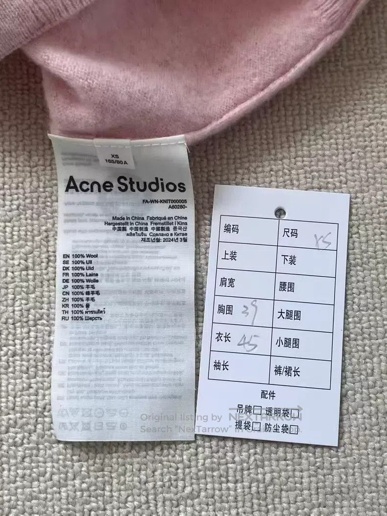 Acne Studios Acne Studios Face Expression Solid Wool Crewneck Single Bu Size XS / US 0-2 / IT 36-38 - 4 Thumbnail