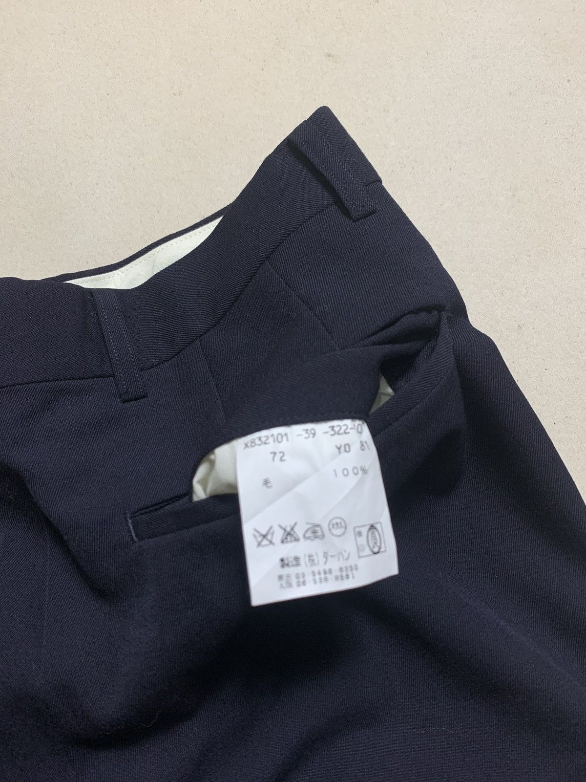 Yohji Yamamoto AAR Yohji Yamamoto Pants Size US 28 / EU 44 - 10 Thumbnail