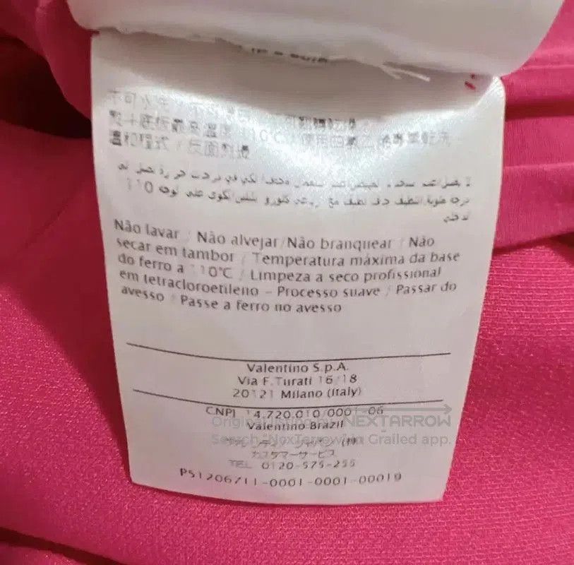 Valentino Valentino Summer Pink Lace Dress . Size S / US 4 / IT 40 - 8 Thumbnail