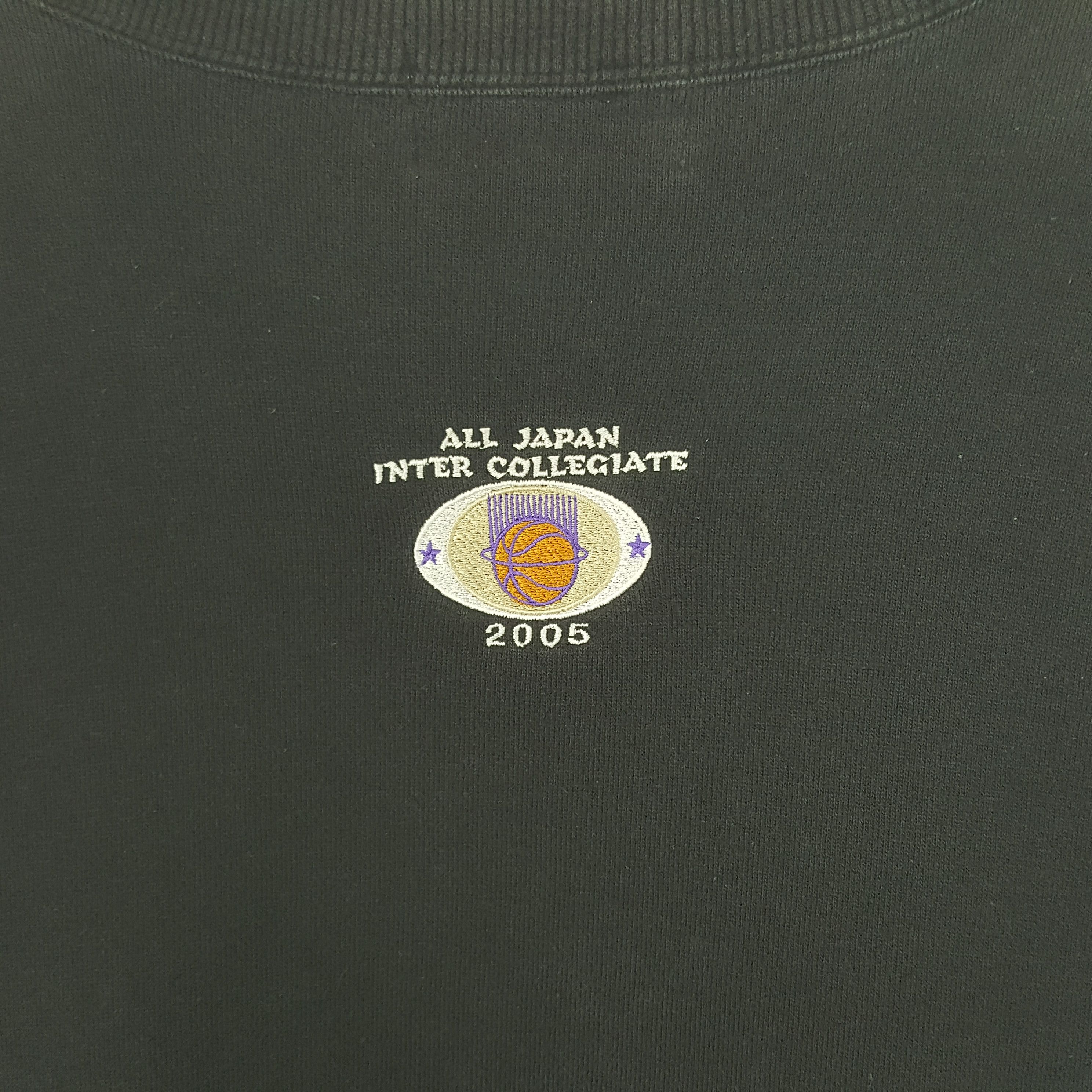 Vintage Vintage All Japan Inter Colleciate Sweatshirt Size US XL / EU 56 / 4 - 4 Thumbnail
