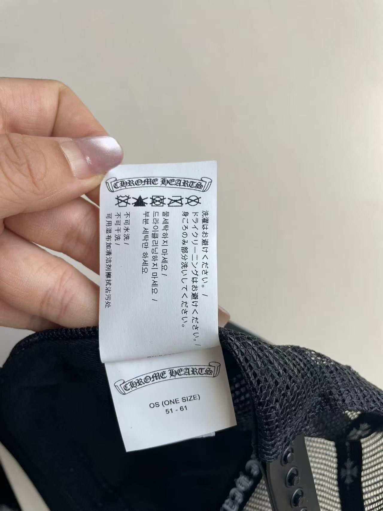 Chrome Hearts Chrome Hearts Camouflage Cross Leather Patch Baseball Cap Size ONE SIZE - 11 Thumbnail