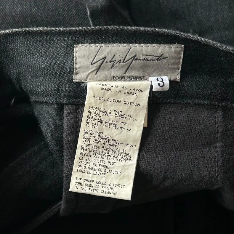 Yohji Yamamoto Yohji Yamamoto Yohji Yamamoto Washed Denim Pants for Men Size US 44 / EU 60 - 6 Thumbnail