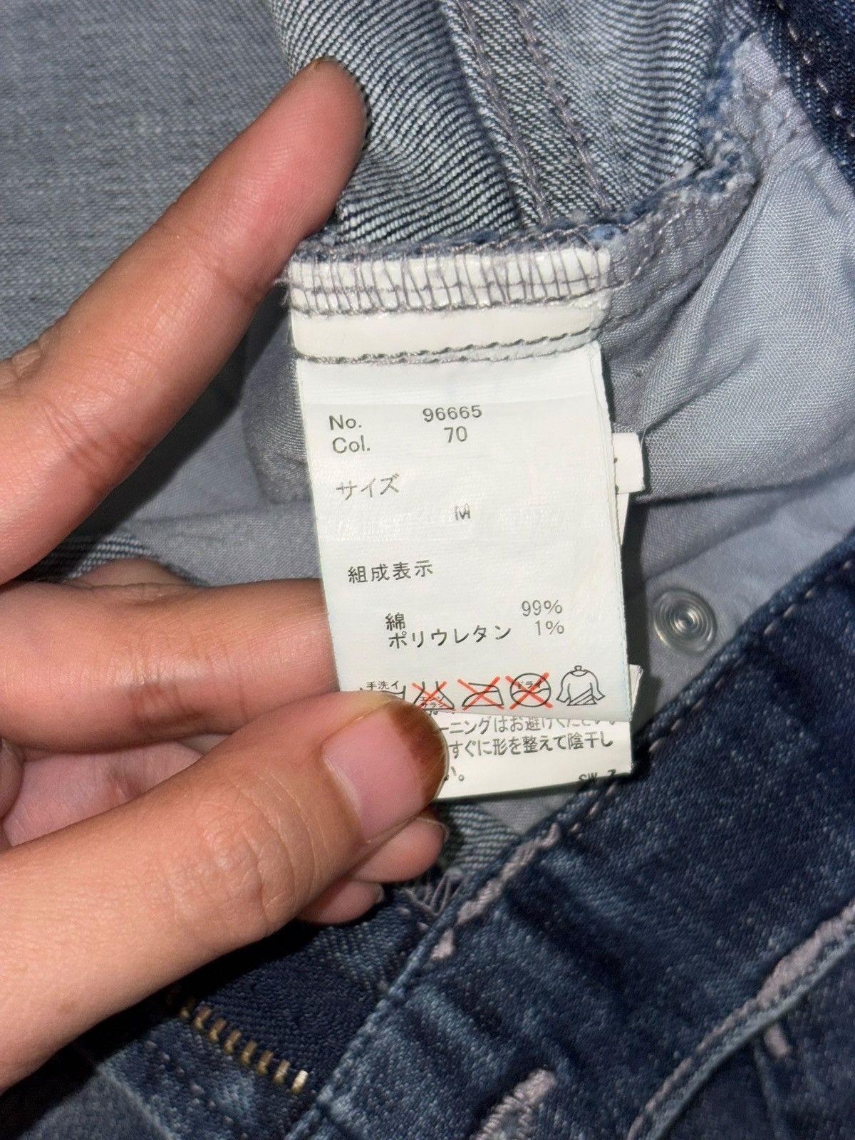 semanticdesign Vintage Semantic Design Faded Wash Distressed Jeans Size US 33 - 5 Thumbnail