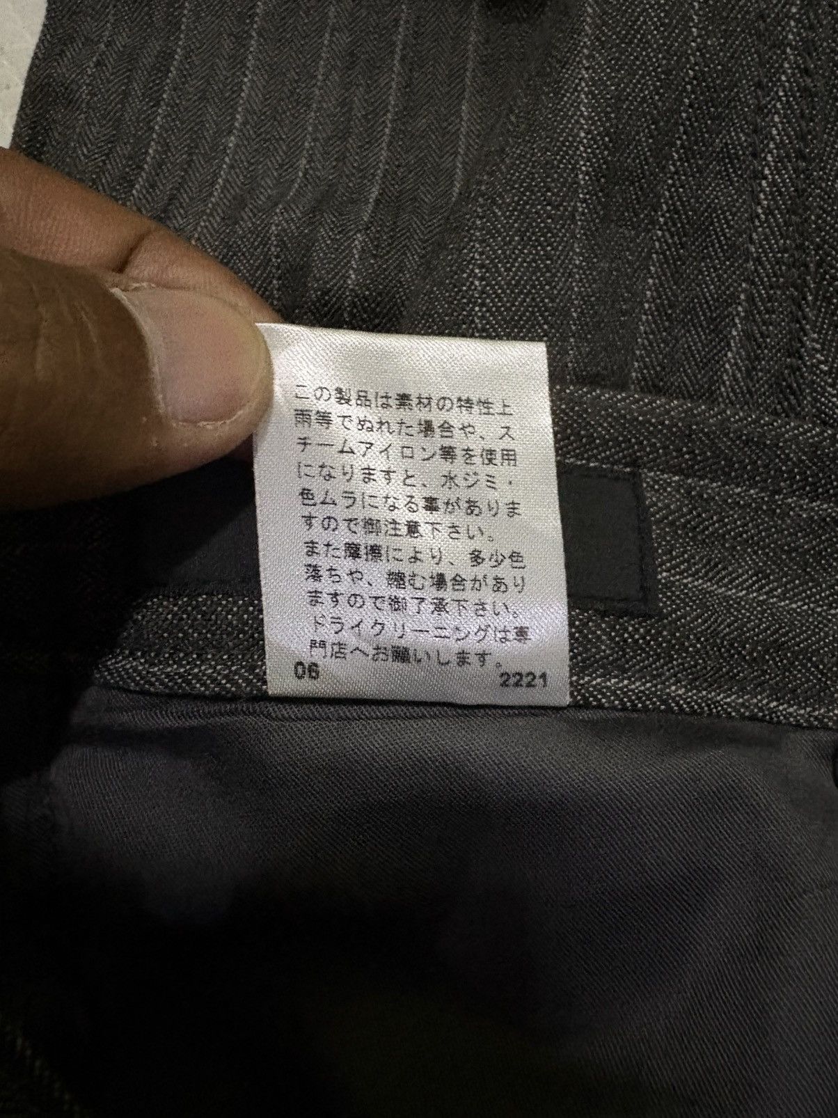 Comme Ca Ism Japanese Comme Ca Ism Streetwear Flared Denim Size US 30 / EU 46 - 19 Thumbnail