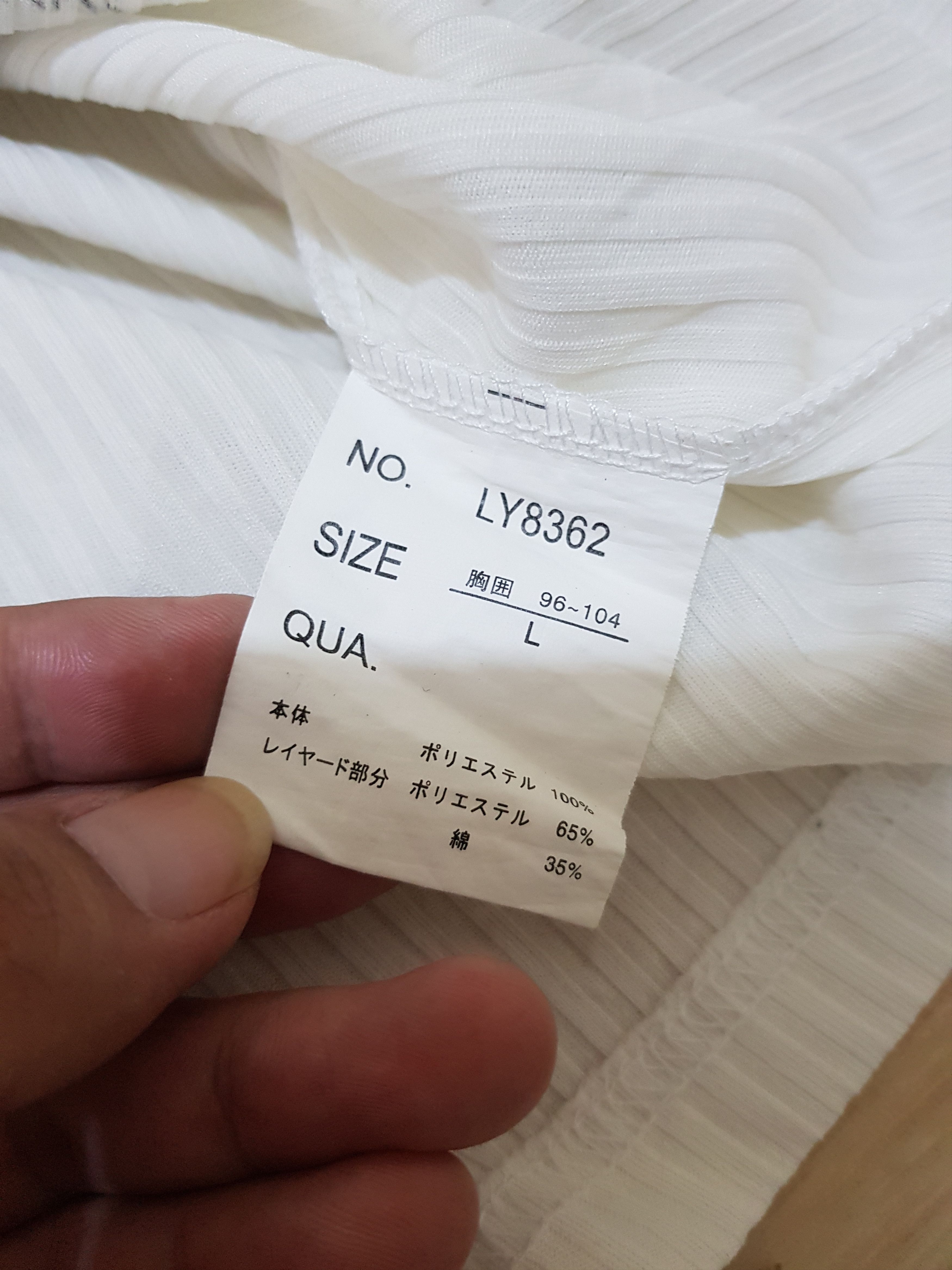 Japanese Brand Time step Size US L / EU 52-54 / 3 - 3 Thumbnail