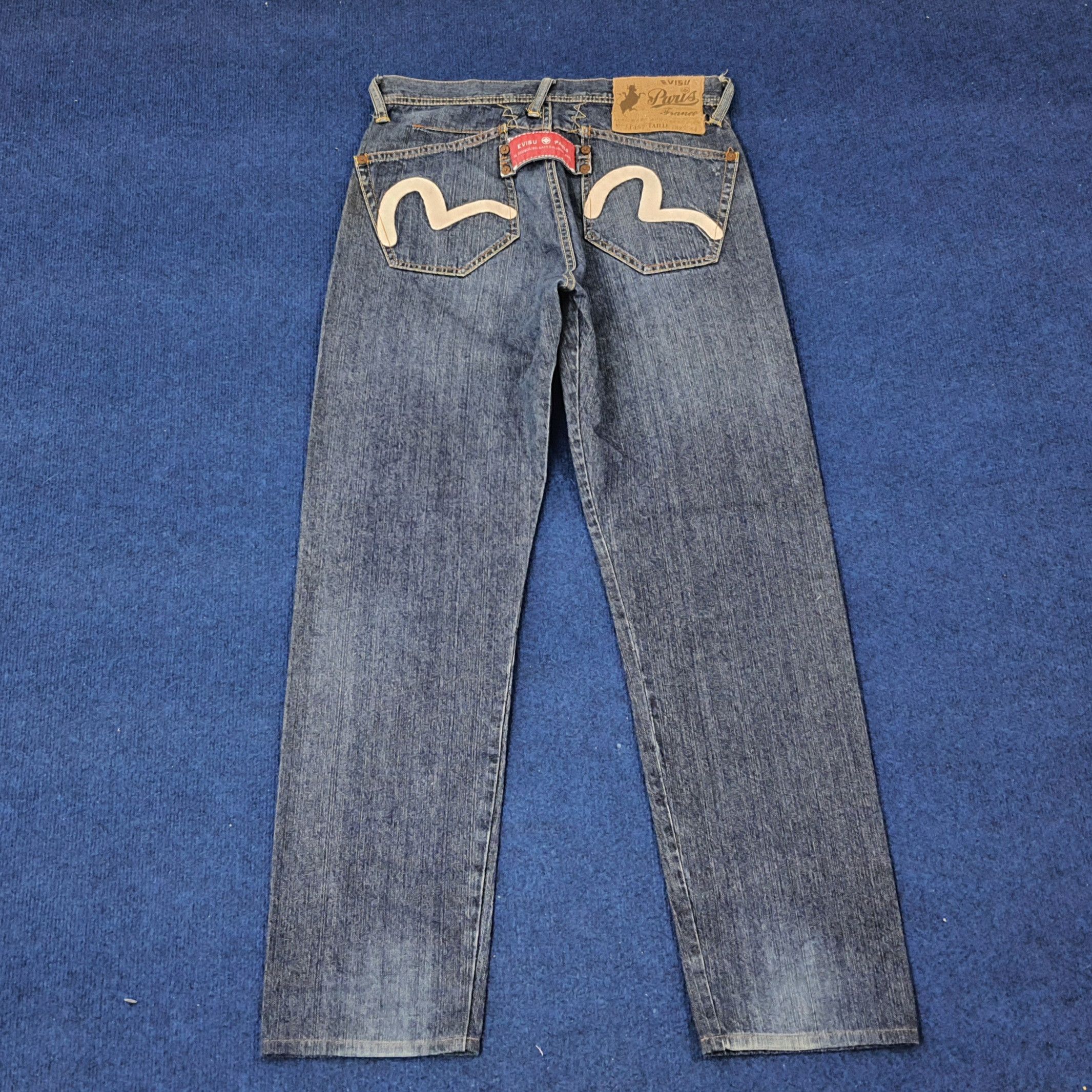 Evisu × Japanese Brand Evisu Paris Jeans | Grailed