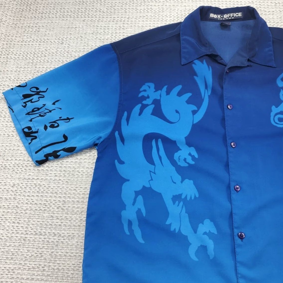 Vintage VINTAGE Box Office Island Shirt Mens M Blue Dragon Asian Casual Button-Up Short Sleeve Size US M / EU 48-50 / 2 - 3 Thumbnail
