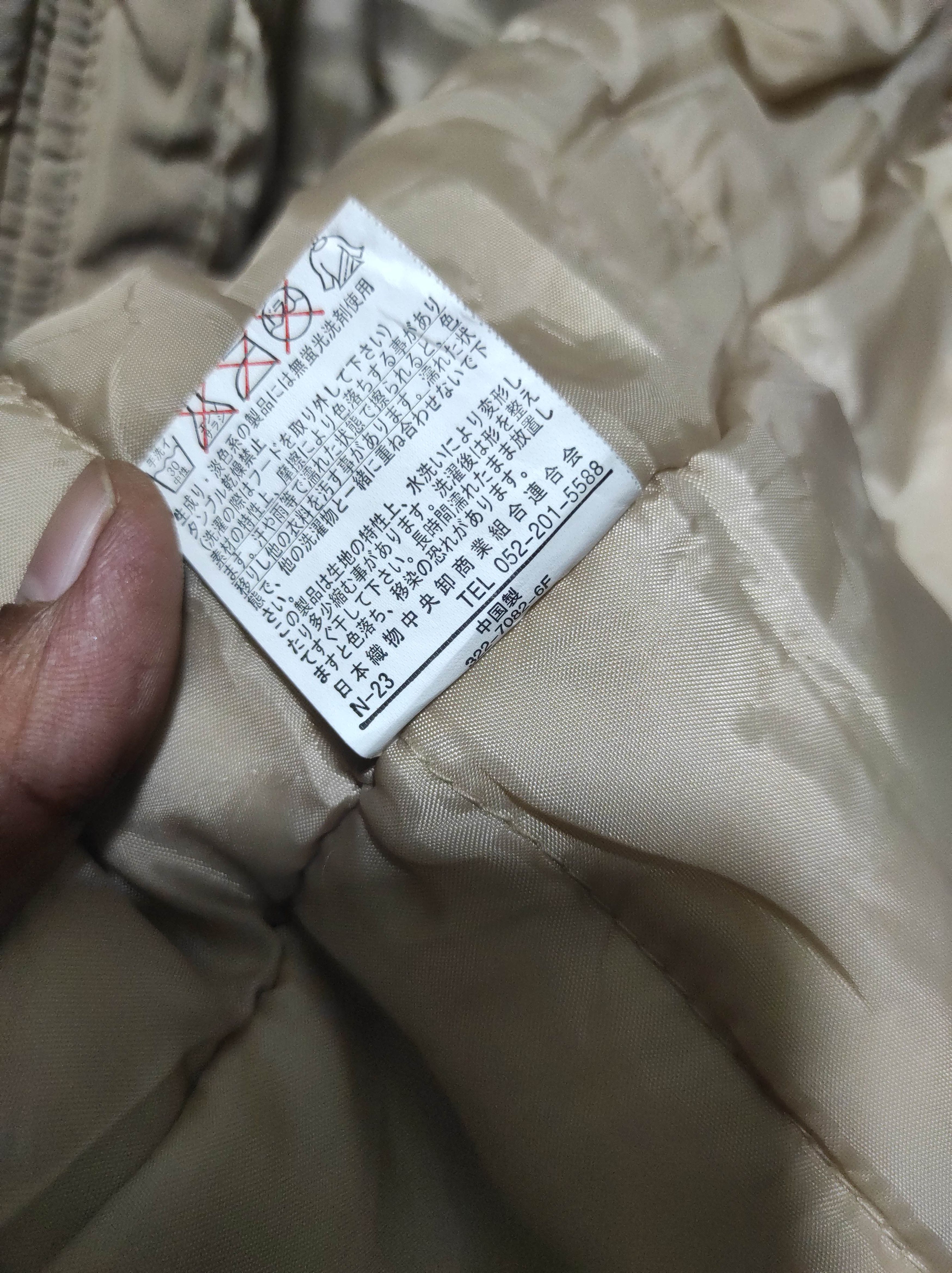 If Six Was Nine Lindauer Parka Fur Jacket Size US S / EU 44-46 / 1 - 14 Thumbnail