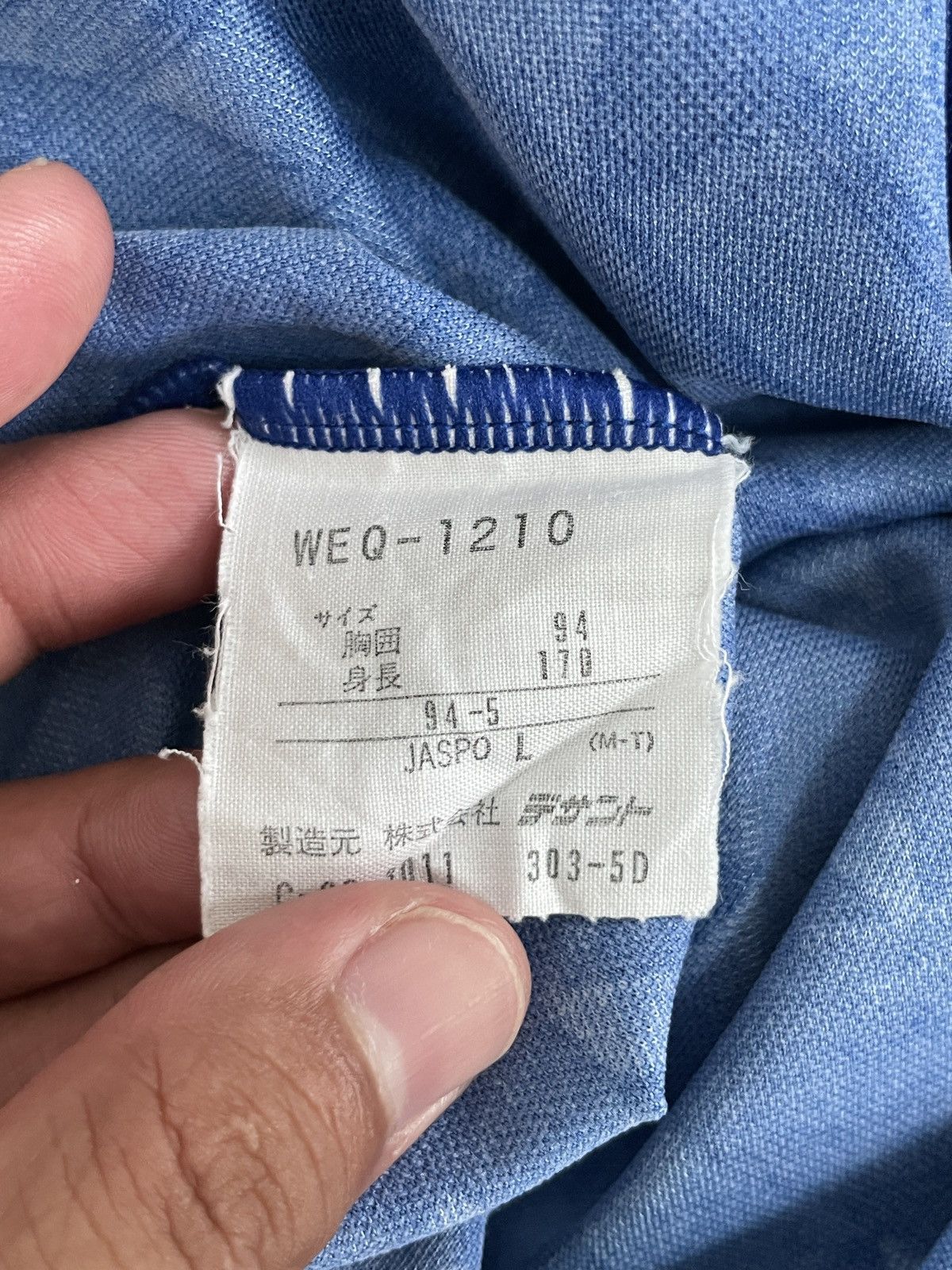 Adidas × Vintage Vintage 1994 Away Argentina Jersey Size US L / EU 52-54 / 3 - 11 Thumbnail