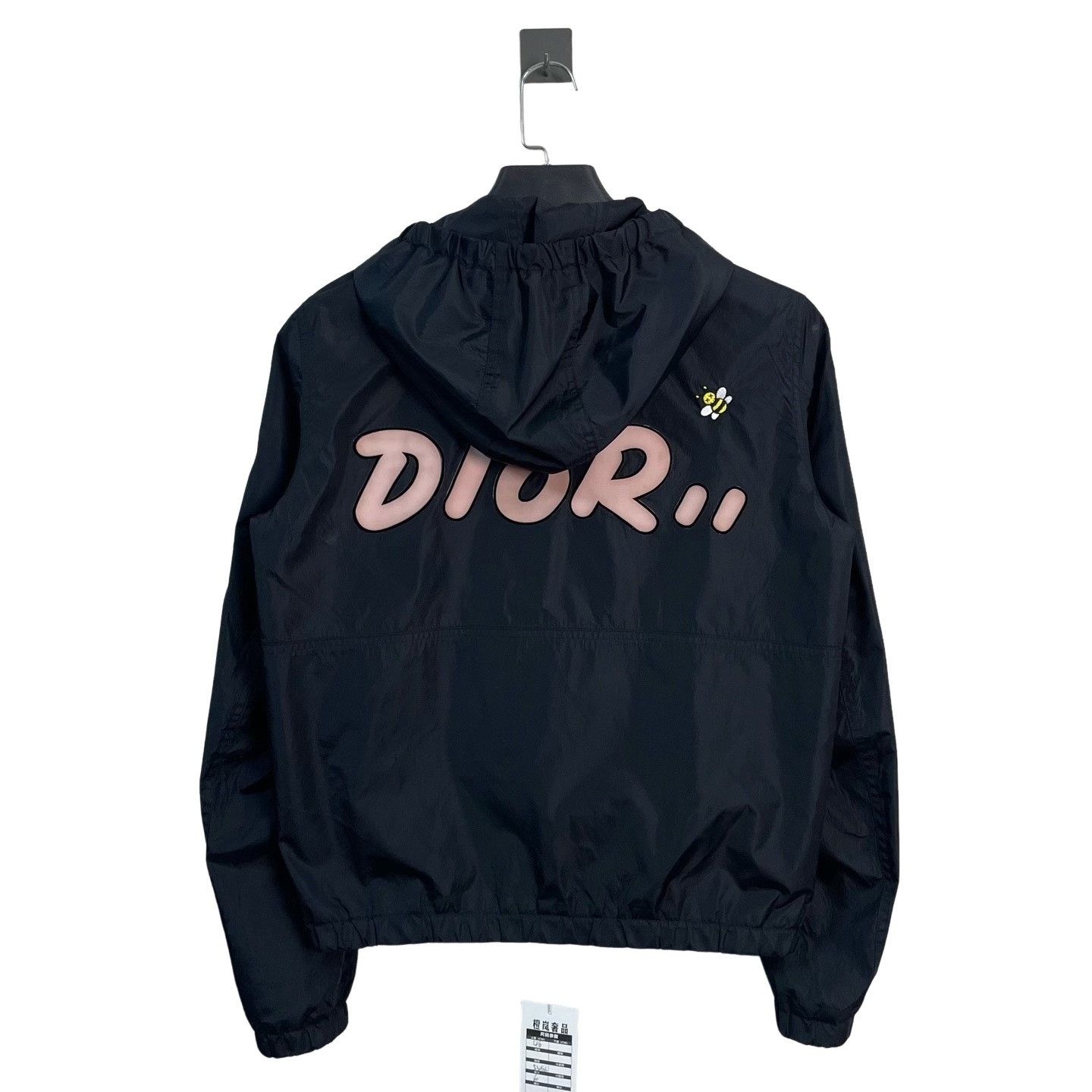 Dior Dior x Kaws Bee Logo Hooded Jacket Size S Size US S / EU 44-46 / 1 - 1 Thumbnail