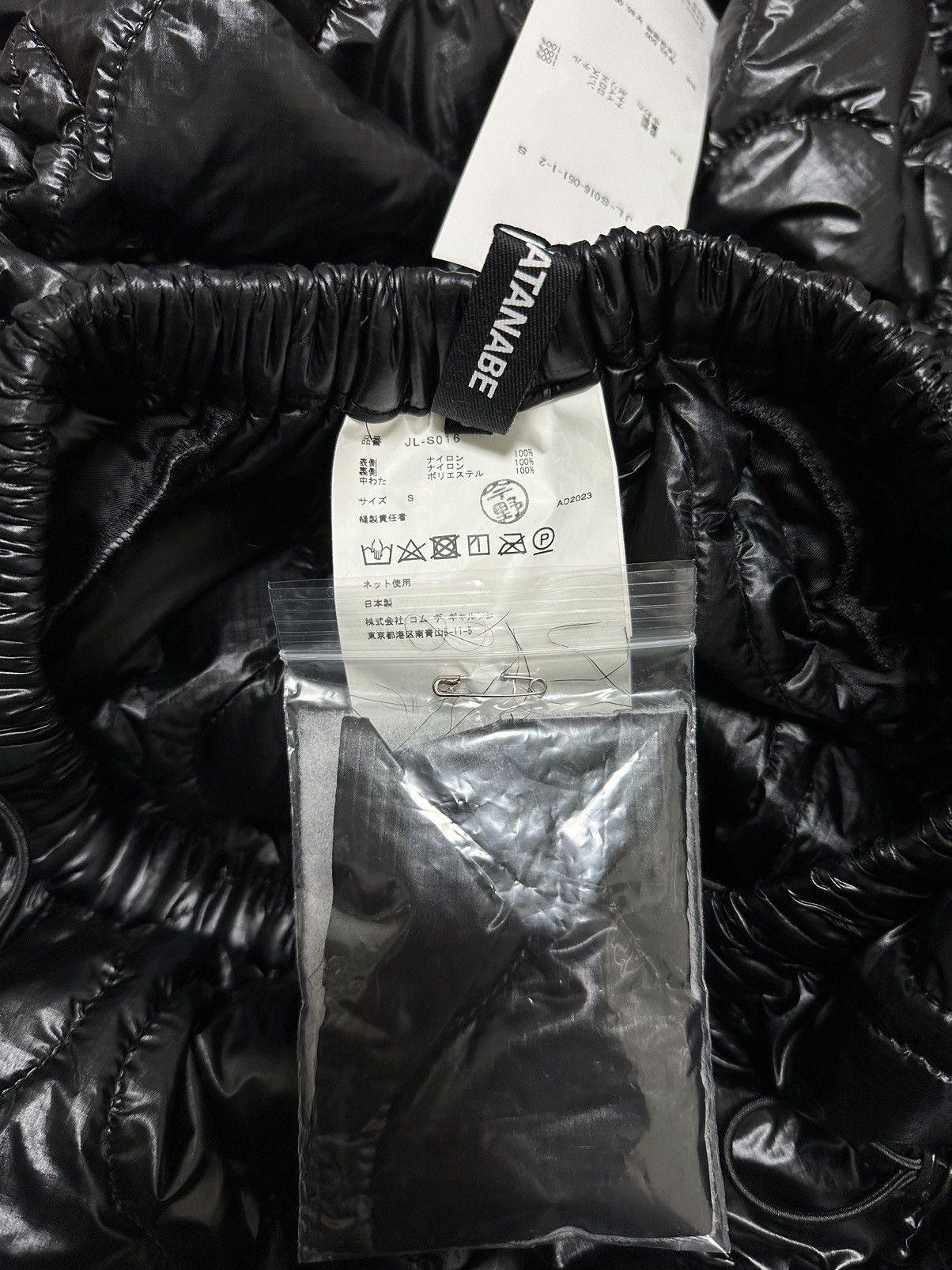 Junya Watanabe JUNYA WATANABE Fall Winter 2023 Voluminous Ruched Midi Skirt Size 26" / US 2 / IT 38 - 7 Thumbnail