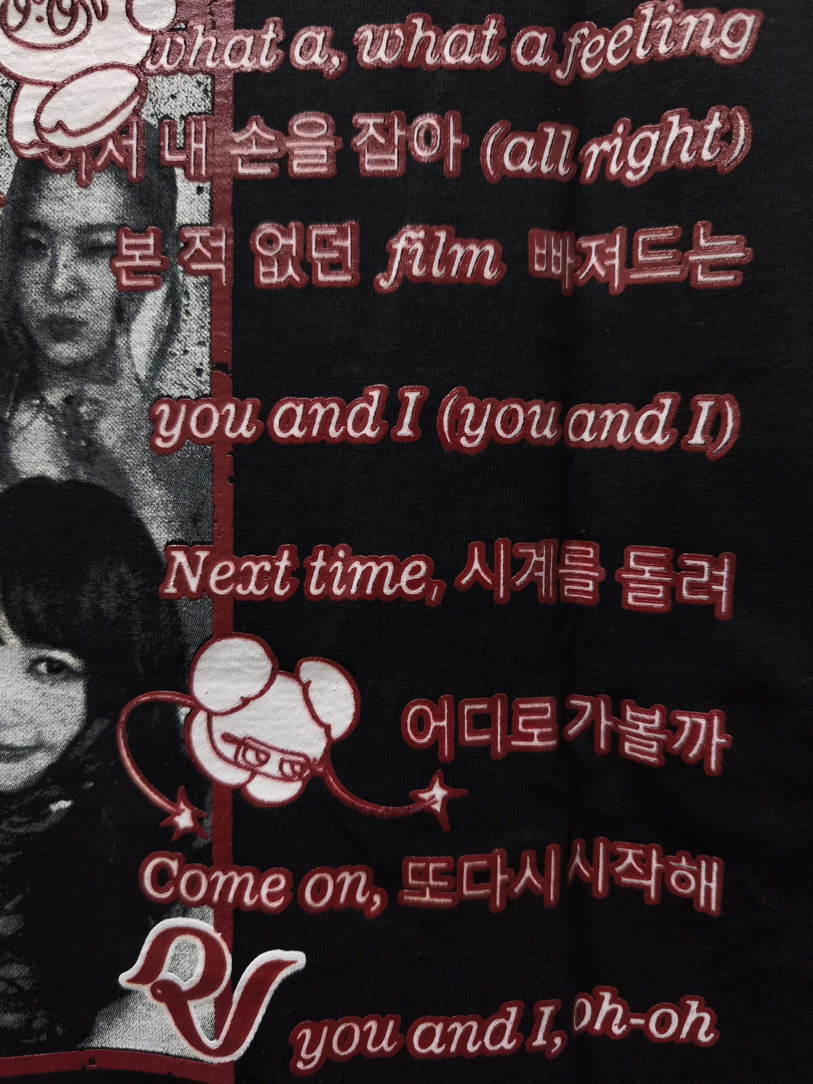 Rap Tees Red Velvet x Have Heart Mashup Fanmade T-shirt Size US XL / EU 56 / 4 - 12 Thumbnail