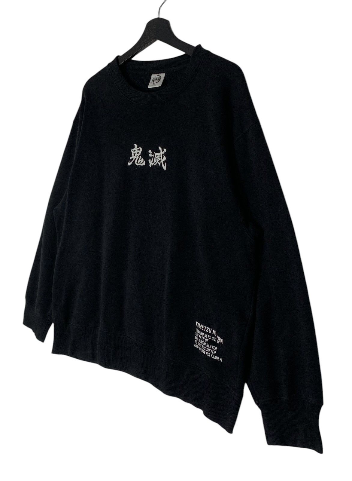 Anime × Japanese Brand Kimetsu NoYaiba Anime Cartoon JapaneseBrand Sweatshirt Size US L / EU 52-54 / 3 - 3 Thumbnail