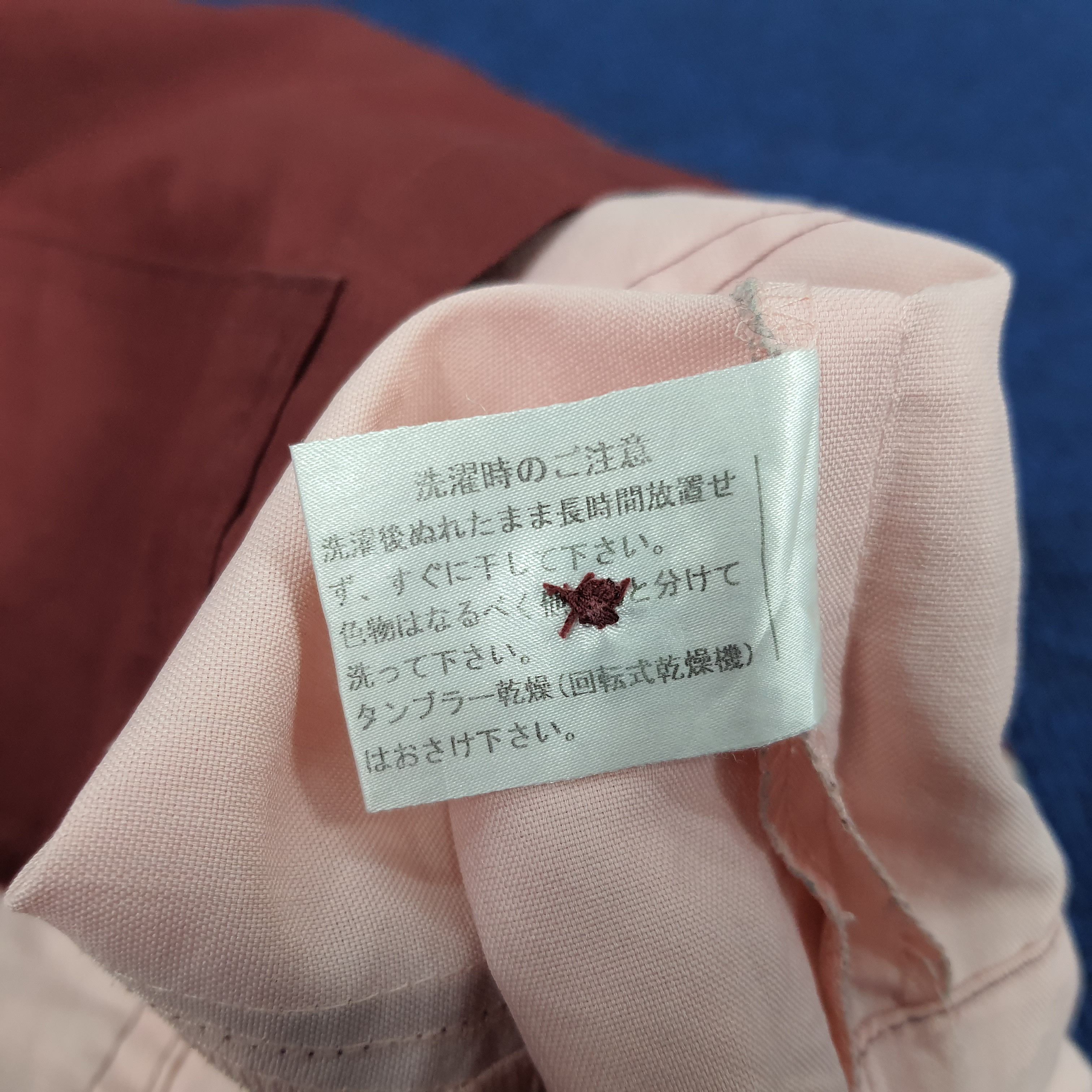 Japanese Brand × Vintage Vintage 7 Eleven Japanese Uniform Staff Shirt Size US M / EU 48-50 / 2 - 9 Thumbnail
