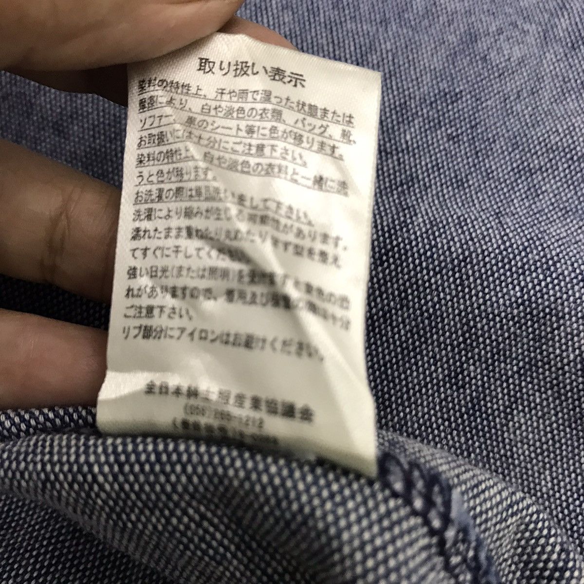 Indigo Baycrest usability and stylish indigo hoodie Size US M / EU 48-50 / 2 - 13 Thumbnail