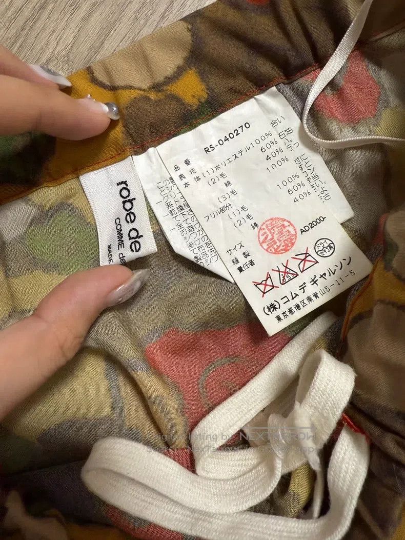 Comme des Garcons Comme des Garcons Floral checkered mixed material pieced h Size 23" - 5 Thumbnail