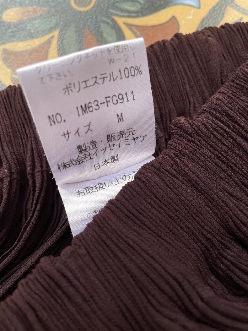 Issey Miyake Issey Miyake size:M Brown main line skirt Size 22" - 8 Thumbnail