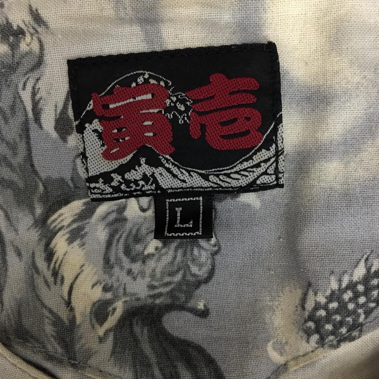 Vintage Vtg SUKAJAN JAPAN TRADITIONAL Dragon Tiger Coat Jacket Size L / US 10 / IT 46 - 3 Thumbnail
