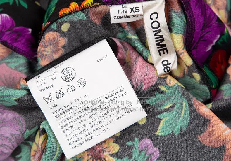 Comme des Garcons Comme des Garcons T-shirt Size XS / US 0-2 / IT 36-38 - 8 Thumbnail