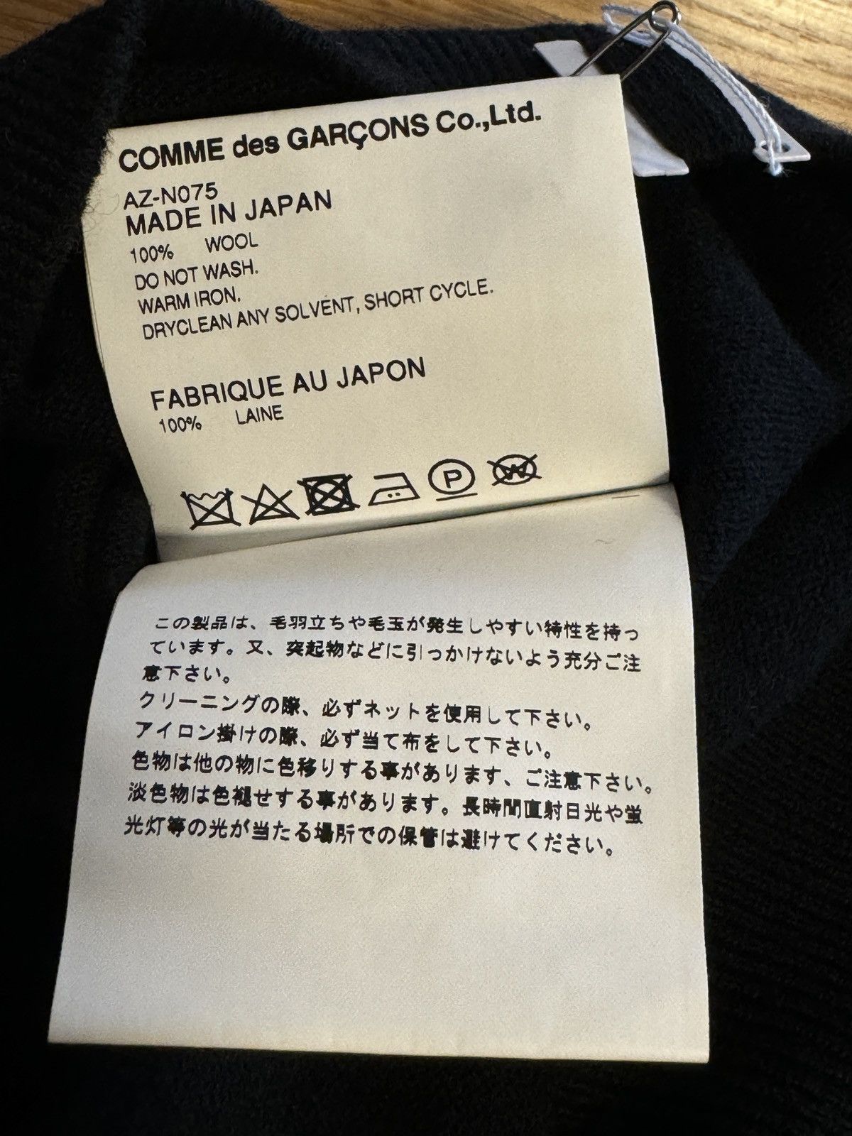 Comme des Garcons PLAY Comme Des Garćons Play overlapping heart wool cardigan Size L / US 10 / IT 46 - 9 Thumbnail