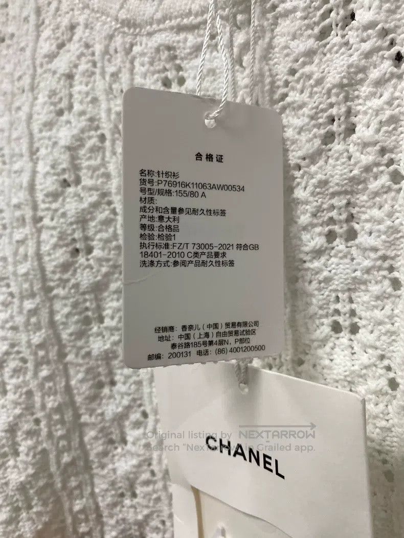 Chanel Chanel Camelia hollow knitwear sweater Size XXS / US 00 / IT 34 - 8 Thumbnail