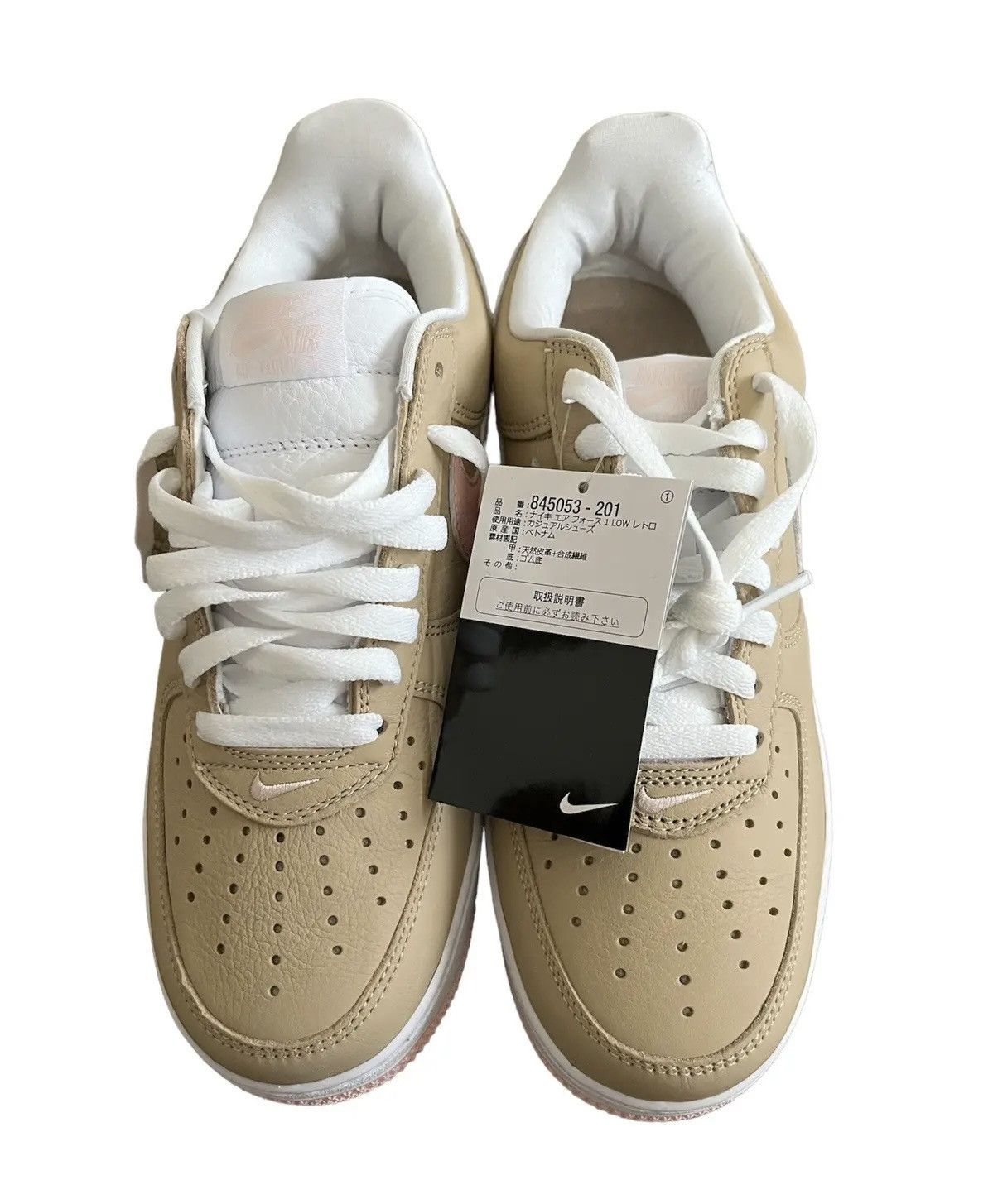 Nike Nike Air Force 1 “Linen” 2024 Size US 8 / EU 41 - 11 Thumbnail