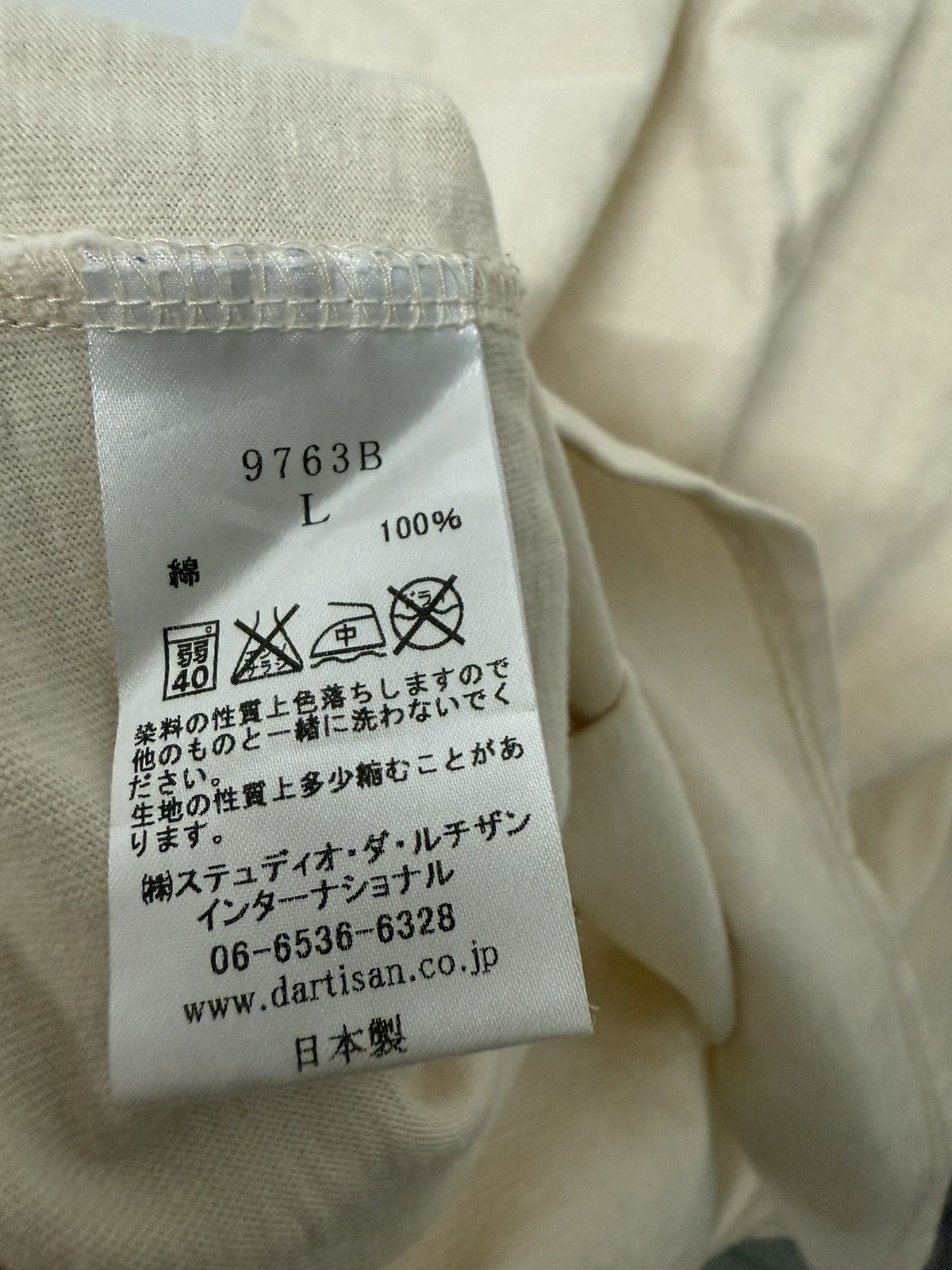 Studio D'Artisan × Vintage Studio D artisan Tshirt Size US M / EU 48-50 / 2 - 5 Thumbnail