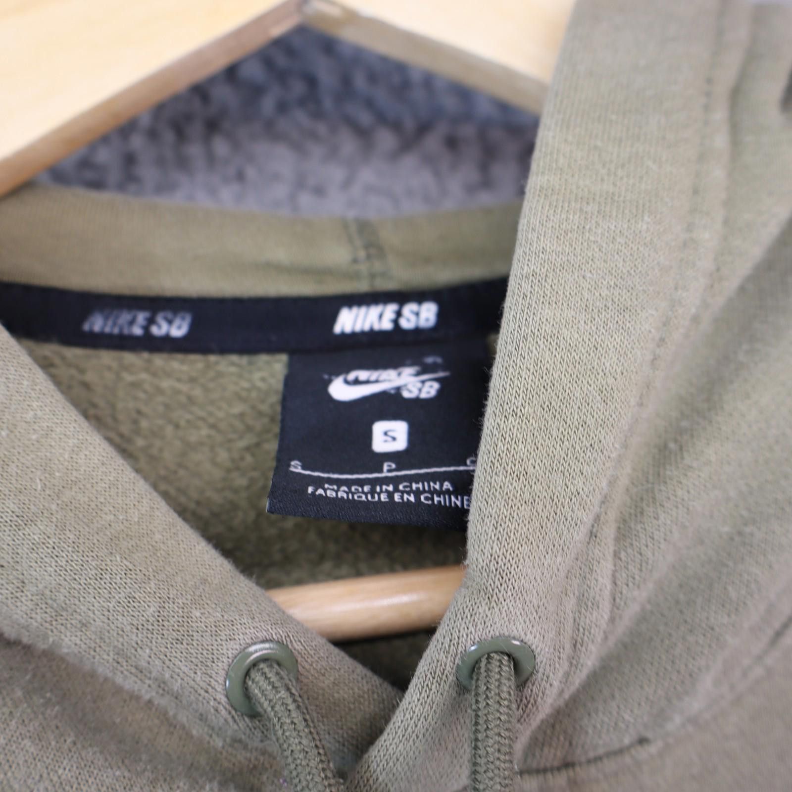 Nike Nike SB Hoodie Men Small Olive Green Match Travis Size US S / EU 44-46 / 1 - 3 Thumbnail
