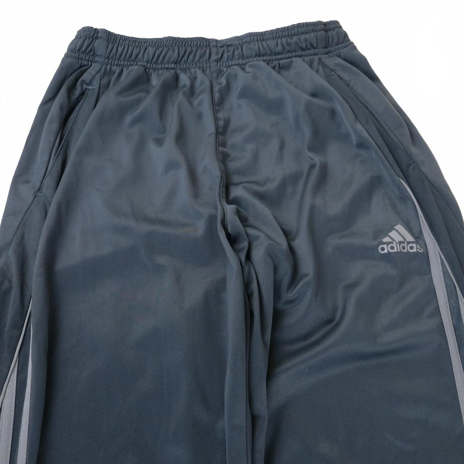 Adidas Adidas Dark Gray Track Pants with Side Stripes Boy's Large Size ONE SIZE - 2 Thumbnail
