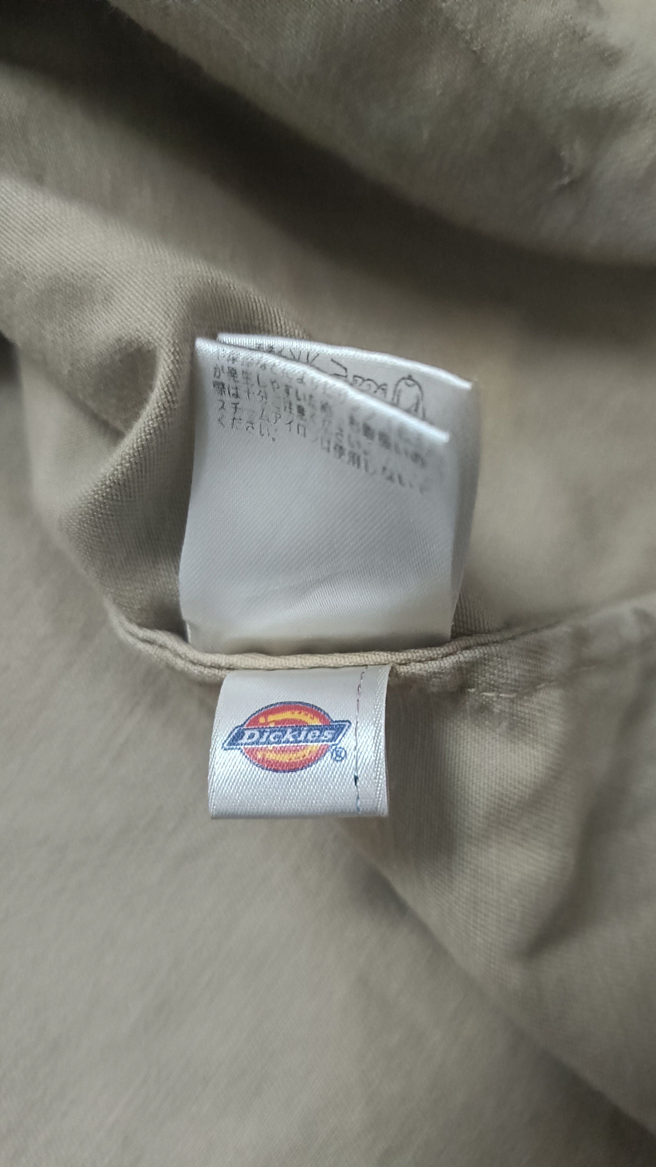 Dickies 🔥🔥 Rare Undercover X Dickies 2011 Collections Size US L / EU 52-54 / 3 - 8 Thumbnail