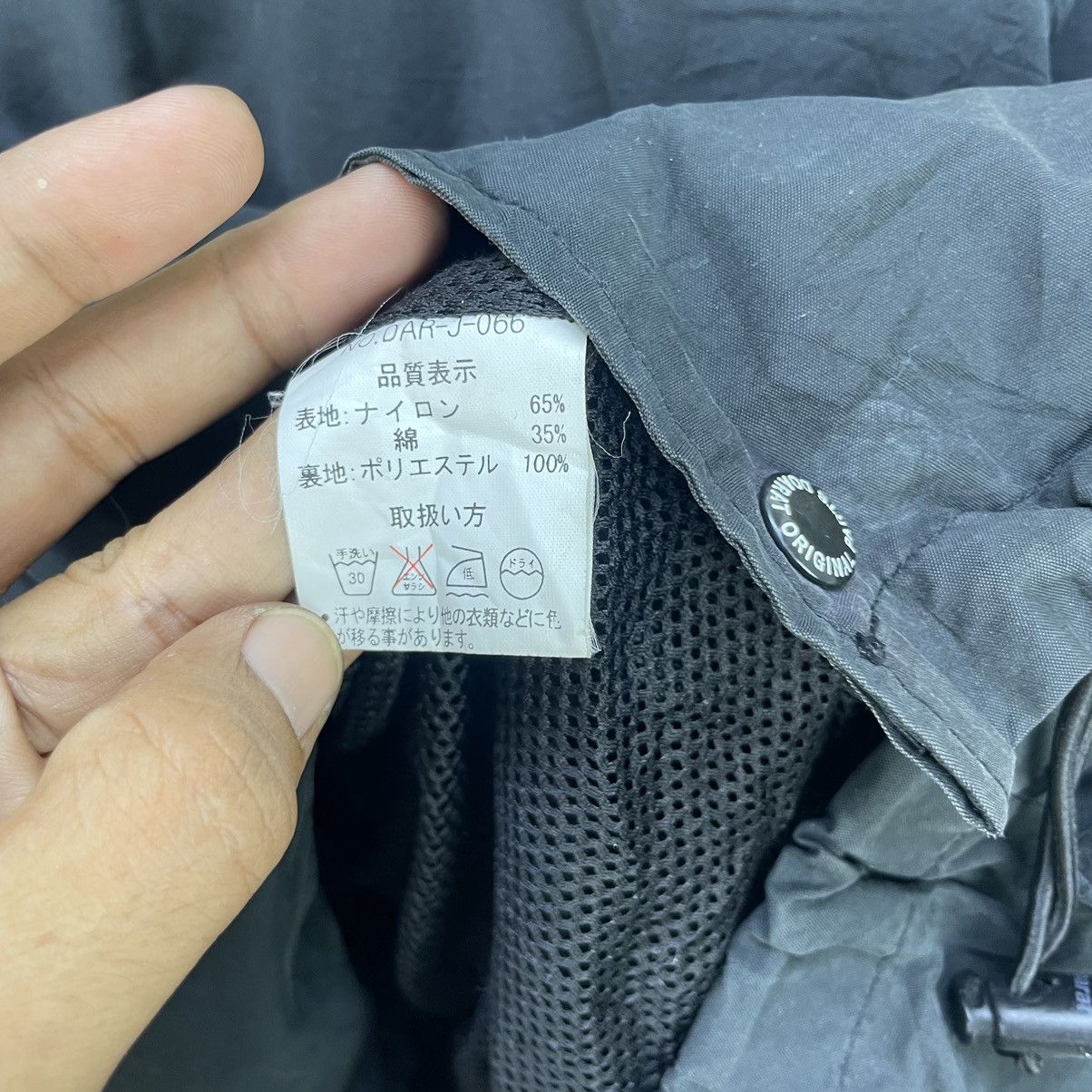 Japanese Brand × Vintage Vintage Japanese Brand Doarat Jack The Bass Light Jacket Size US M / EU 48-50 / 2 - 9 Thumbnail