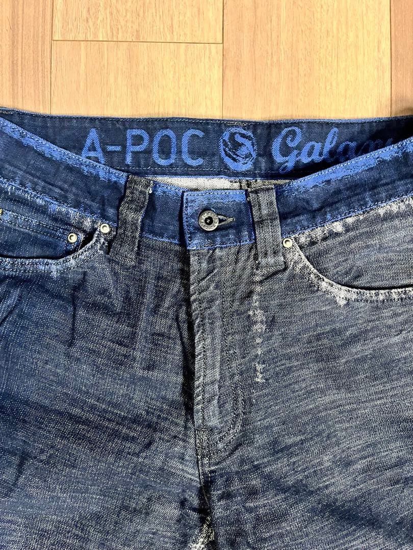 【美品】ISSEY MIYAKE デニムパンツ A-POC Galaxy 29