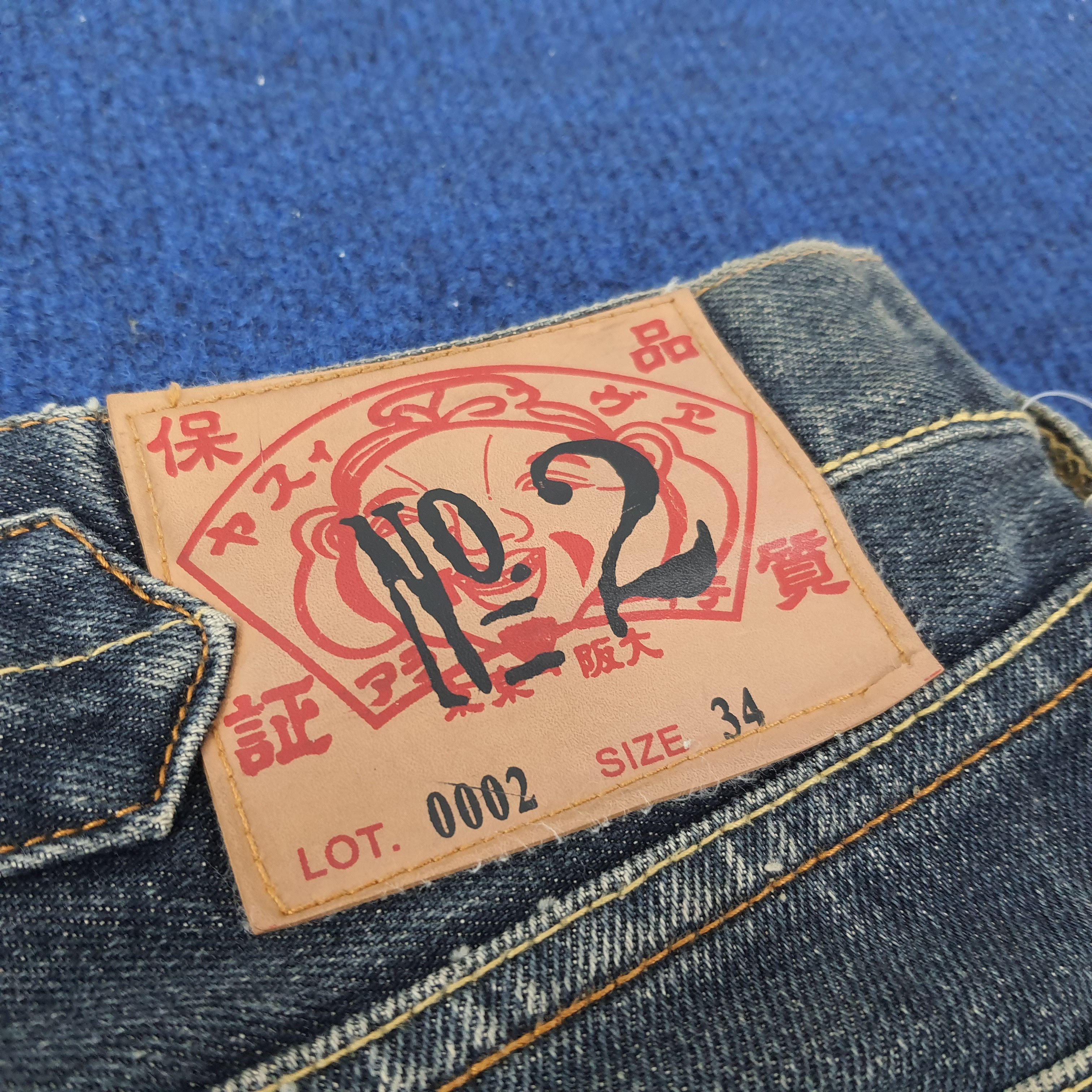 Japanese Brand × Vintage Vintage Evisu Salvadge Japan Custom Daicock Jeans C217N24 Size US 36 / EU 52 - 3 Thumbnail