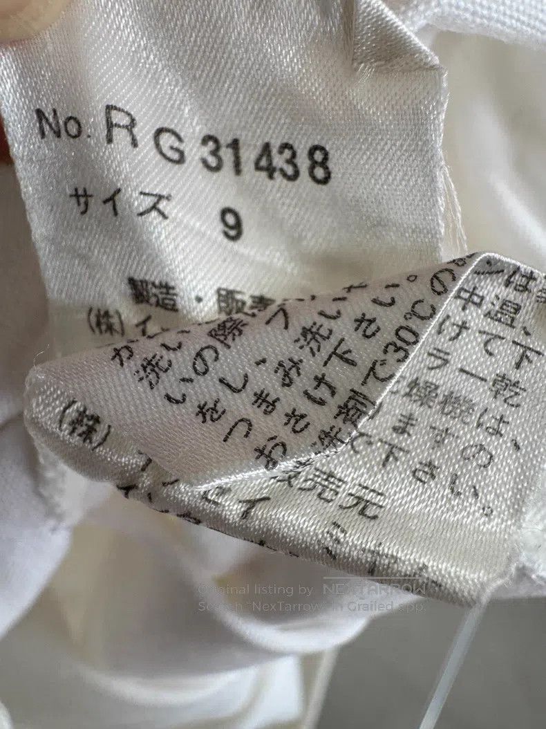 Issey Miyake Issey Miyake size:9 White Long Sleeve Size S / US 4 / IT 40 - 6 Thumbnail