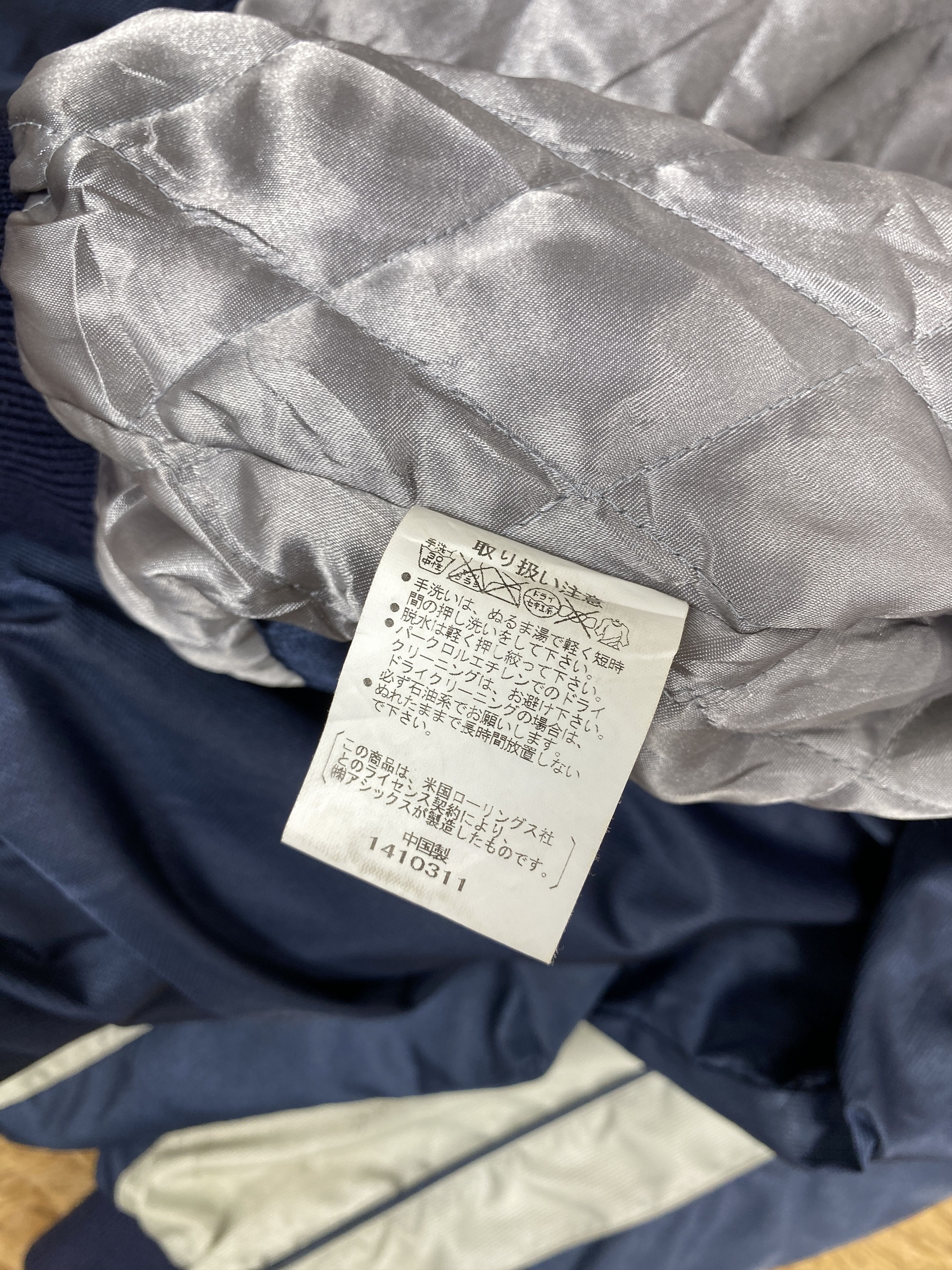 MLB Vintage Rawlings Quilted Lining Jacket PJ2462 Size US M / EU 48-50 / 2 - 9 Thumbnail
