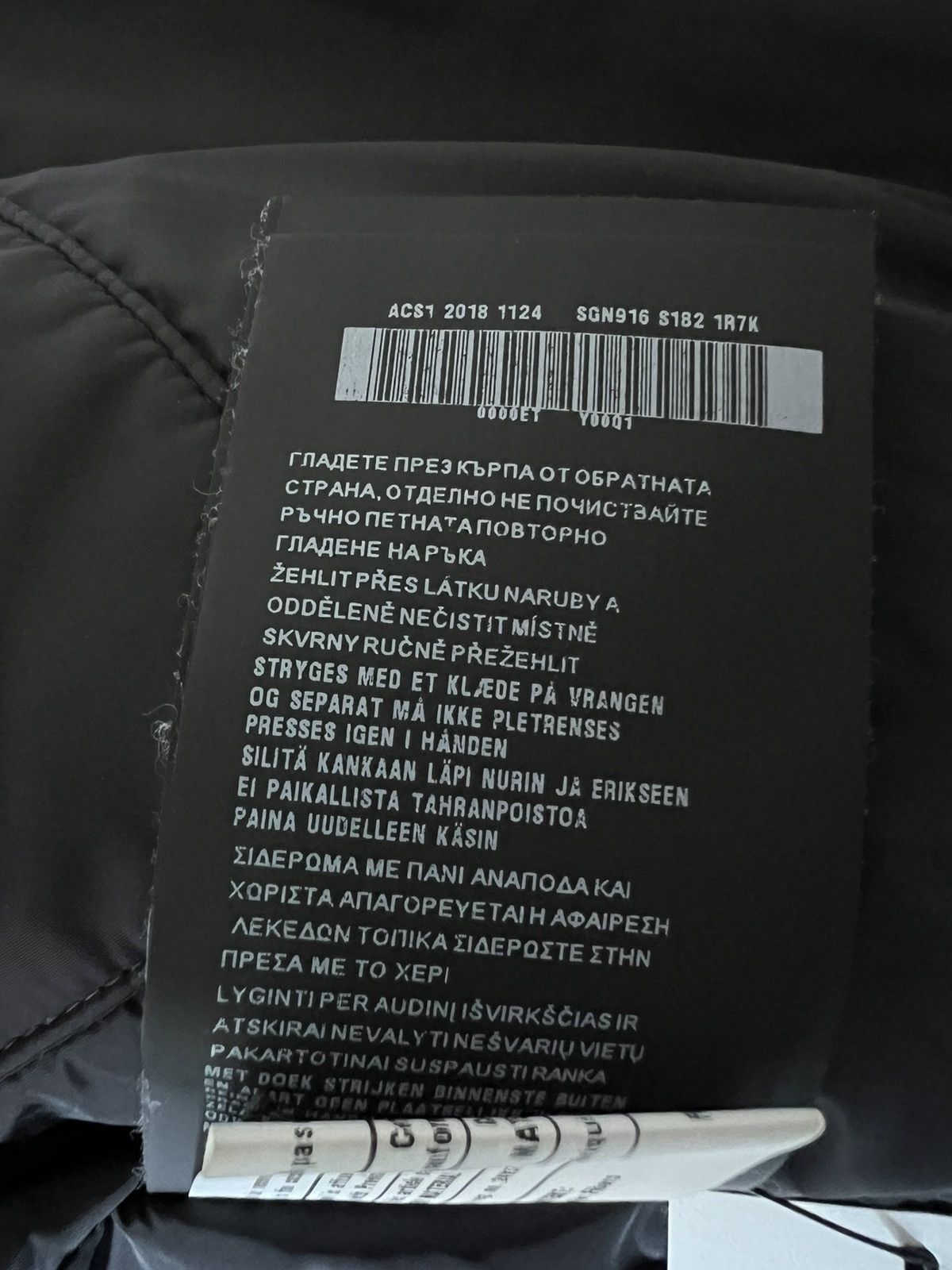 Prada Prada FW18 Logo Wool Padded Jacket Size US S / EU 44-46 / 1 - 14 Thumbnail