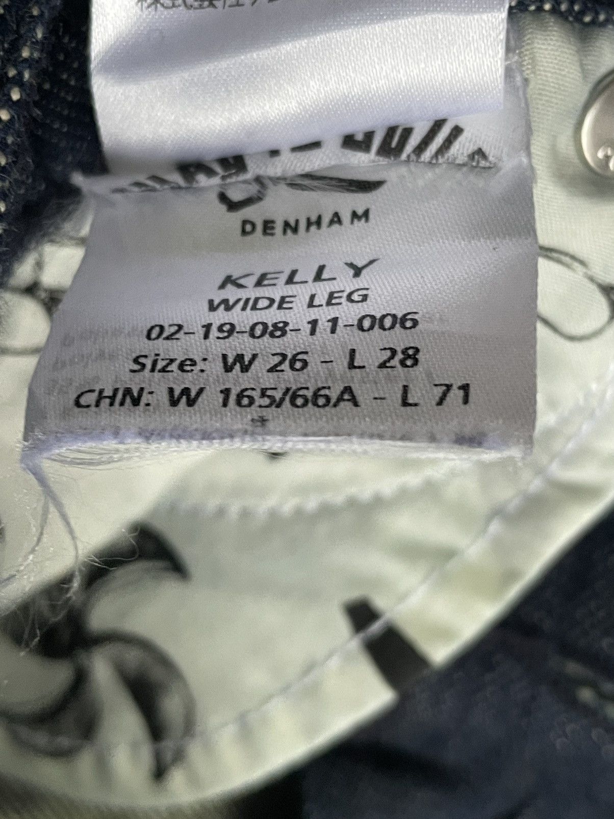 DENHAM Denham Selvedge Denim Size US 28 / EU 44 - 17 Thumbnail