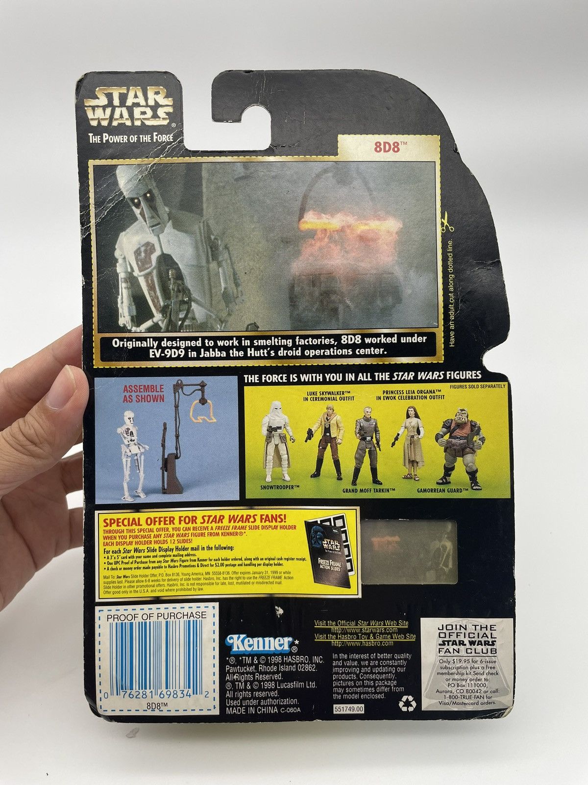Star Wars Kenner Star Wars Power of the Force Freeze Frame Collection Size ONE SIZE - 2 Thumbnail