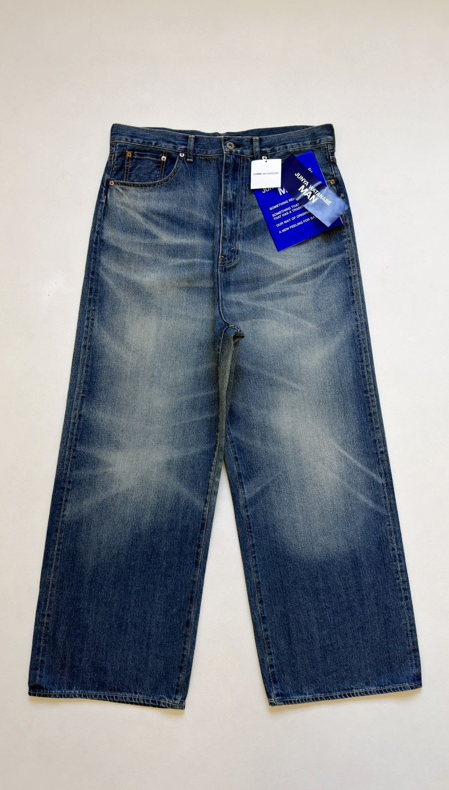 Comme des Garcons S/S 23 Wide Leg Washed Blue Denim Jeans Size US 34 / EU 50 - 1 Thumbnail