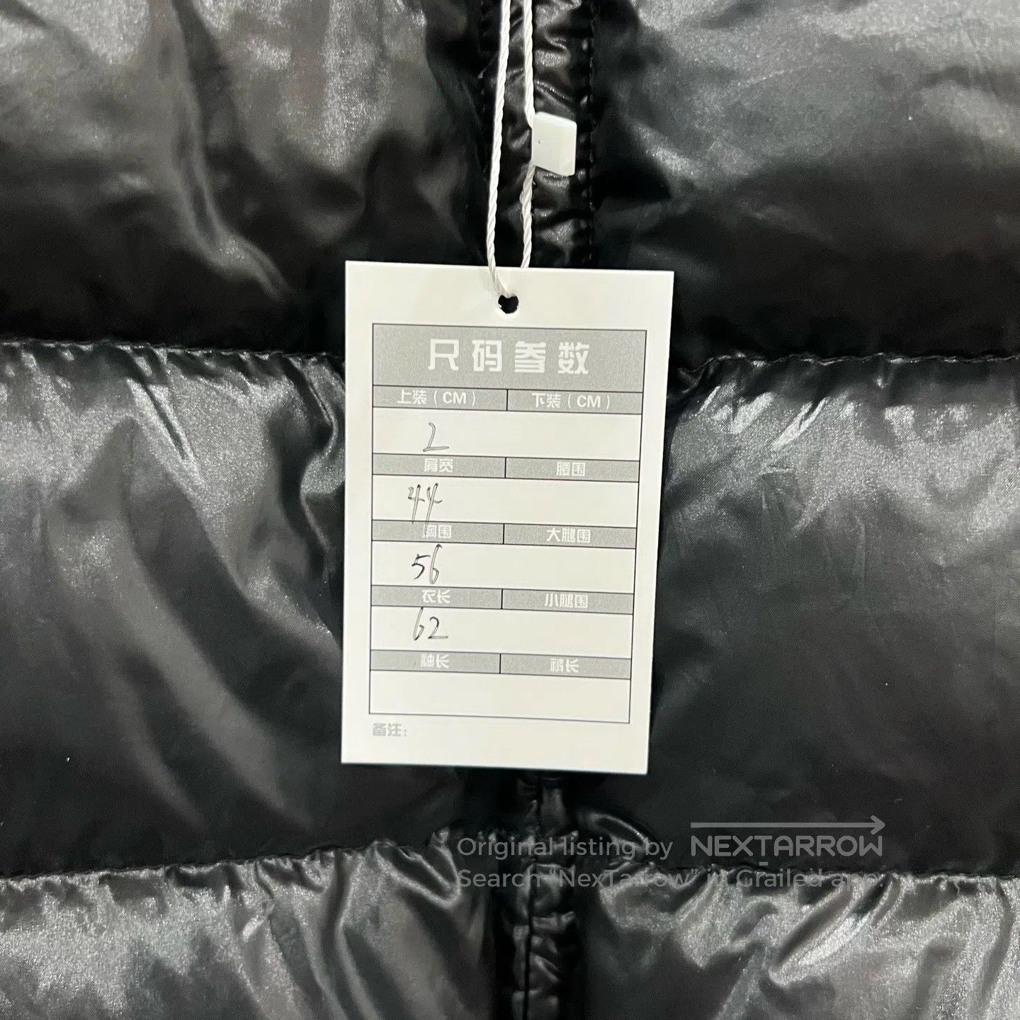 Moncler Moncler BRUEL Embroidered Logo Down Jacket| Size XS / US 0-2 / IT 36-38 - 4 Thumbnail