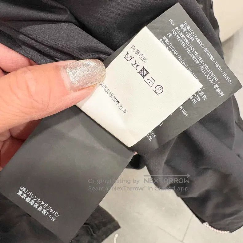 Balenciaga Balenciaga Puff Sleeve Logo Down Jacket Size US S / EU 44-46 / 1 - 7 Thumbnail