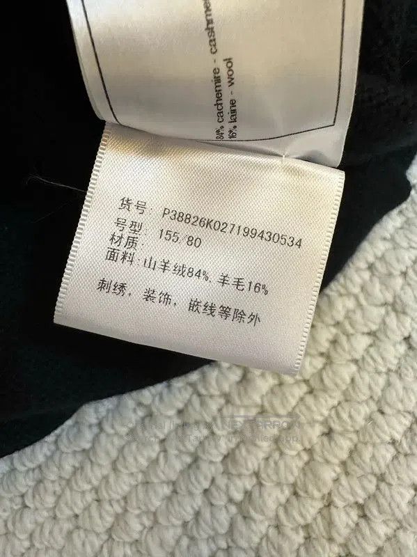 Chanel Chanel Black Wool-Blend Short Dress for Women . Size XS / US 0-2 / IT 36-38 - 9 Thumbnail